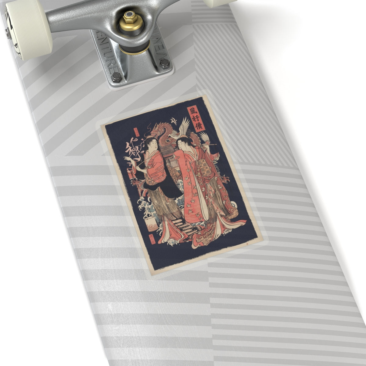 Japanese Street — The Dance Of The Beach Maidens From The Series Brocade Of The East — Kiss-Cut Sticker