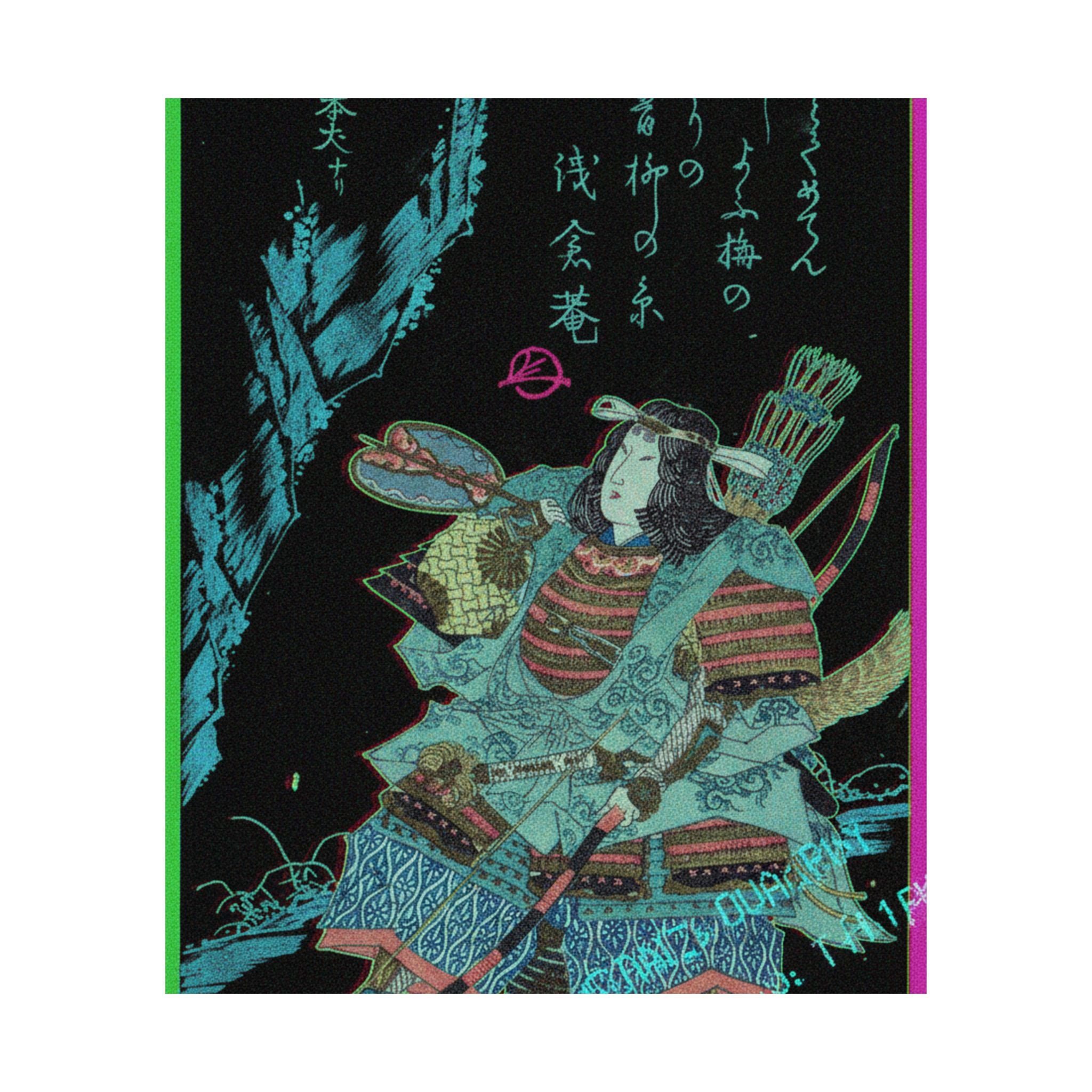 Glitch Culture — Female Warrior In Armor — Matte Poster