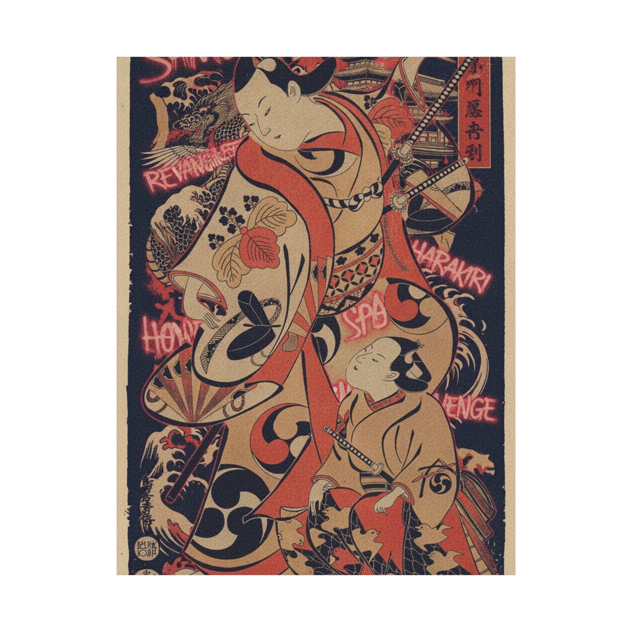 Japanese Street — The Actor Yoshizawa Ayame As A Samurai — Matte Poster