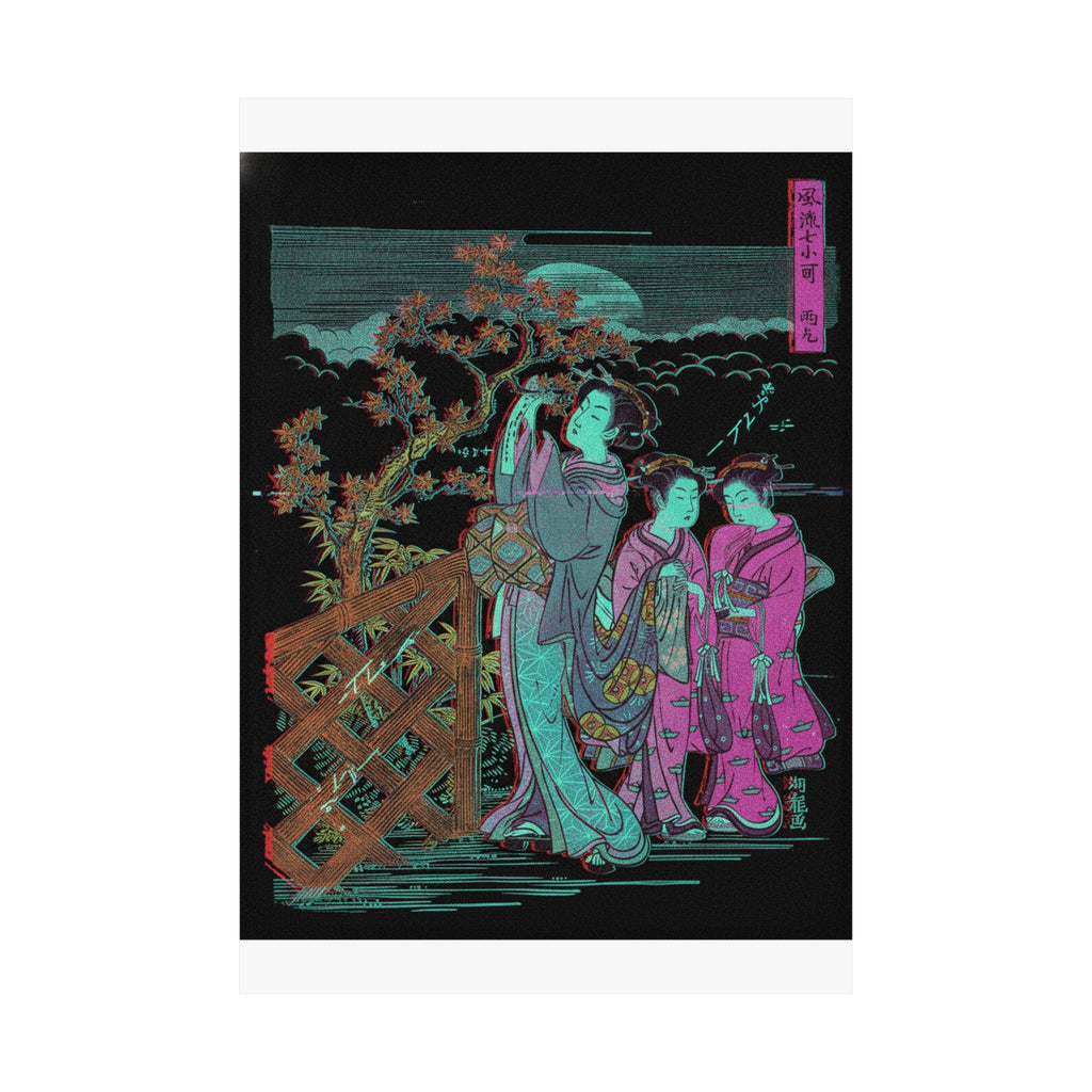 Glitch Culture — One Of The Seven Komachi: Amagoi (Praying For Rain) — Matte Poster