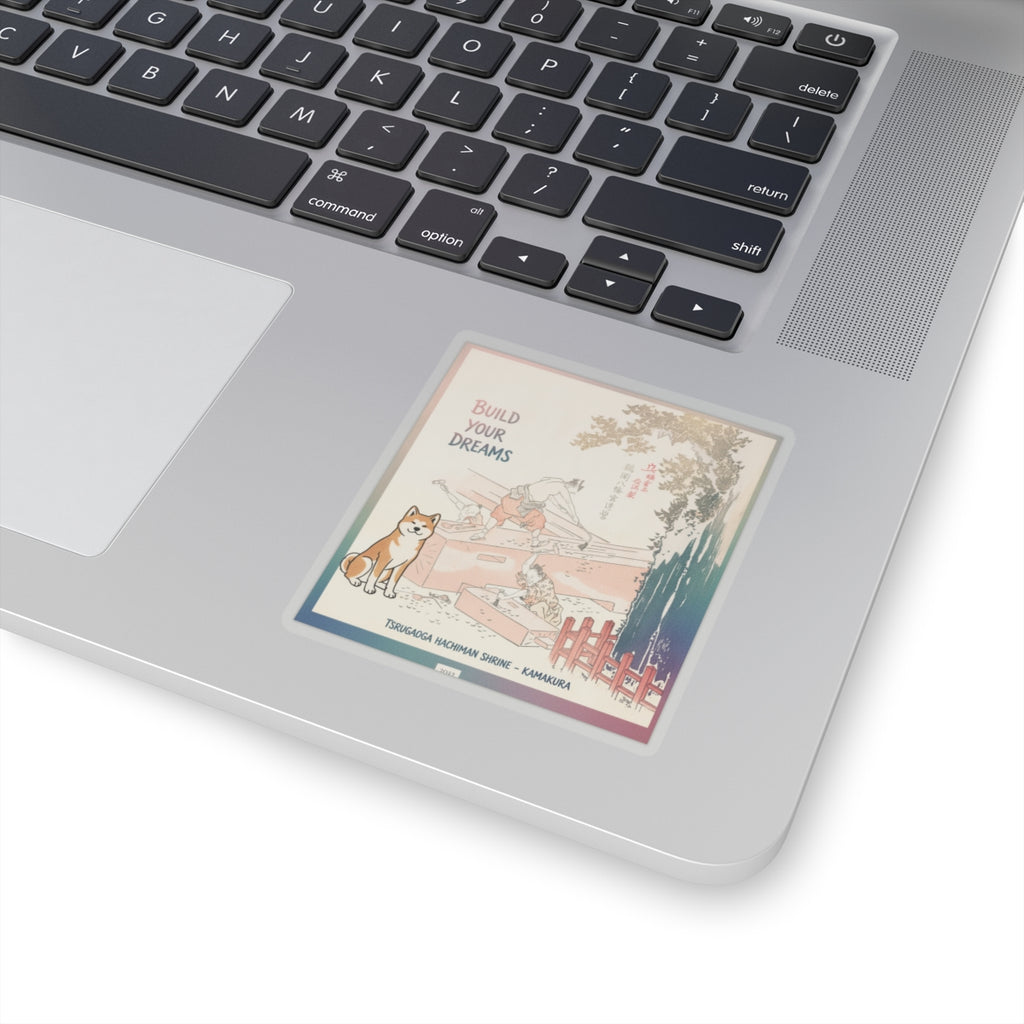 Affirmation — History Of Kamakura: Building Tsurugaoka Hachiman Shrine — Kiss-Cut Sticker