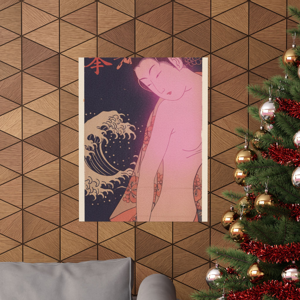Japanese Street — Lady On Way To The Bath — Matte Poster