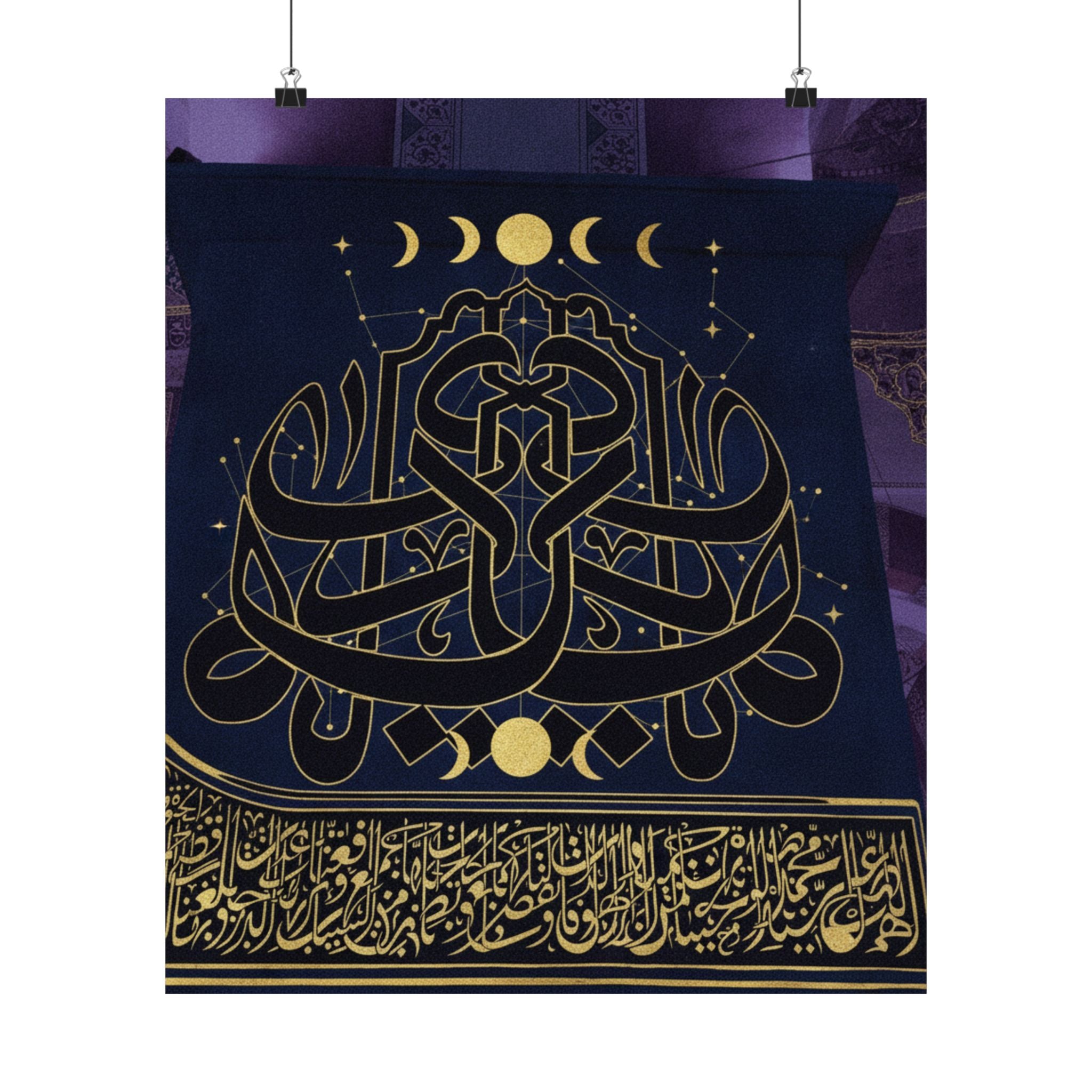 Gold Arabic Calligraphy Moon Phases Navy Matte Poster