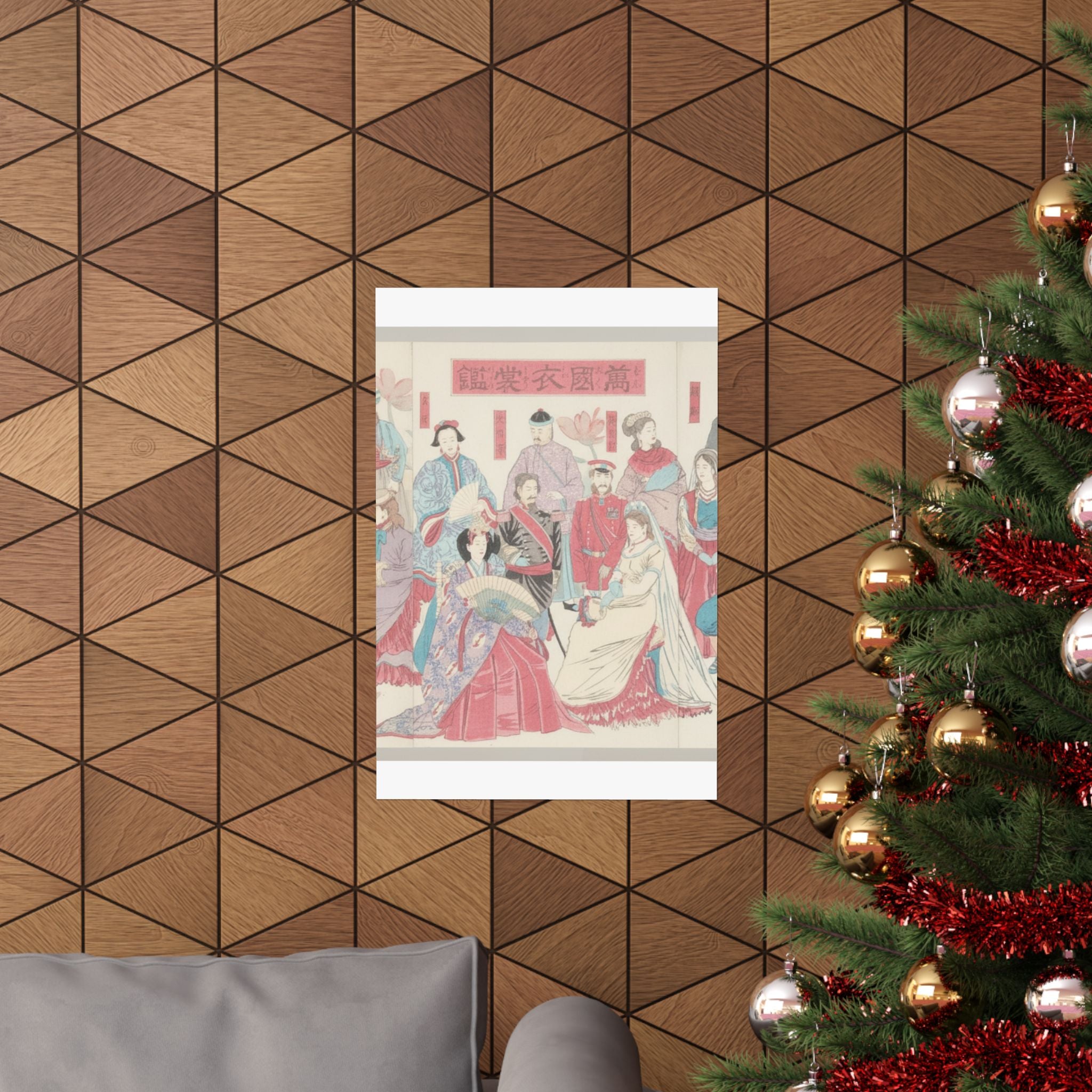 Watercolor — Mirror Of National Costumes Of All Nations  (Bankoku Ishō Kagami) — Matte Poster