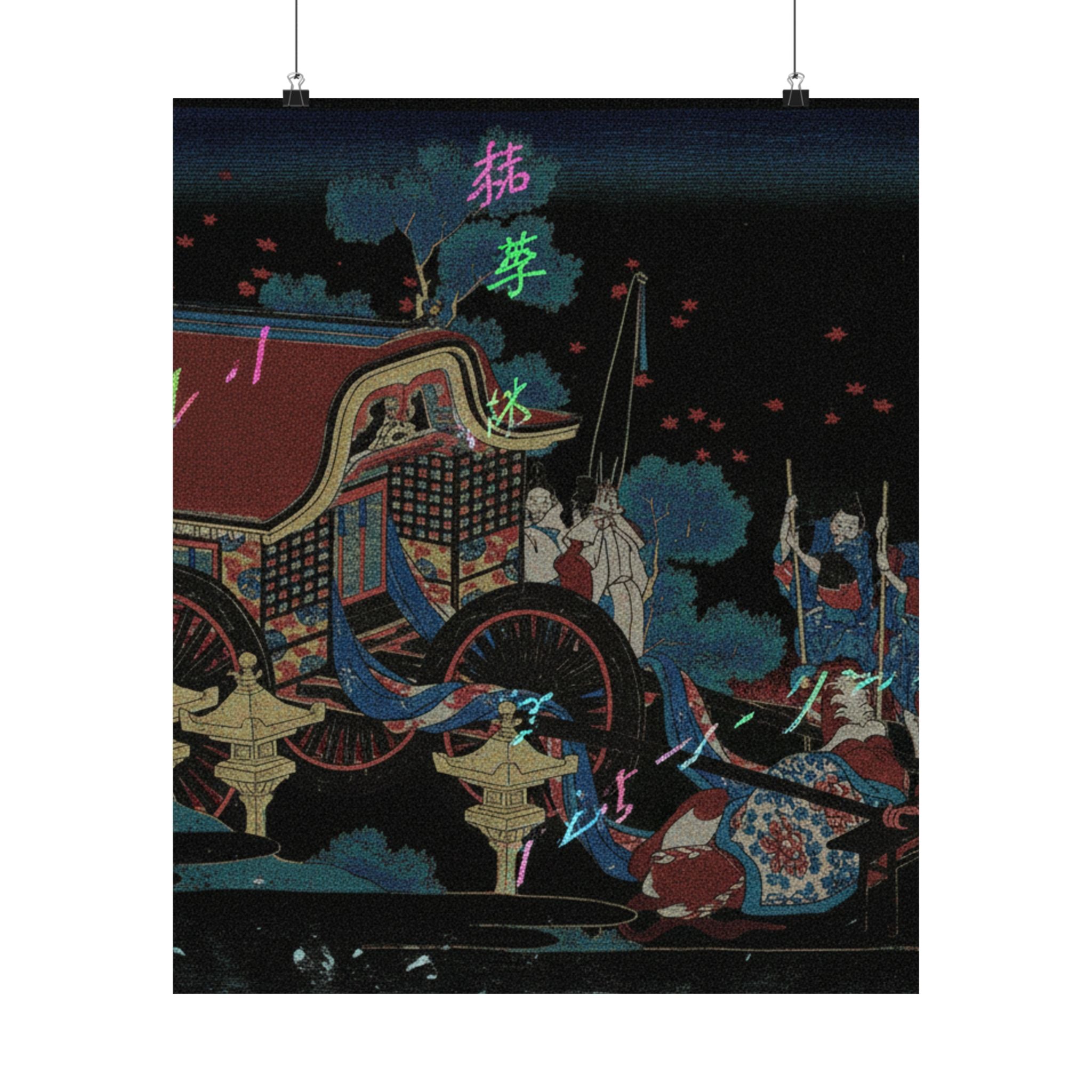 Glitch Culture — Poem By Kanke (Sugawara Michizane), From The Series One Hundred Poems Explained  — Matte Poster
