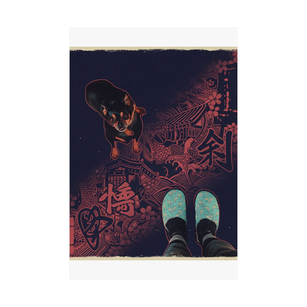 Japanese Street — Dog — Matte Poster