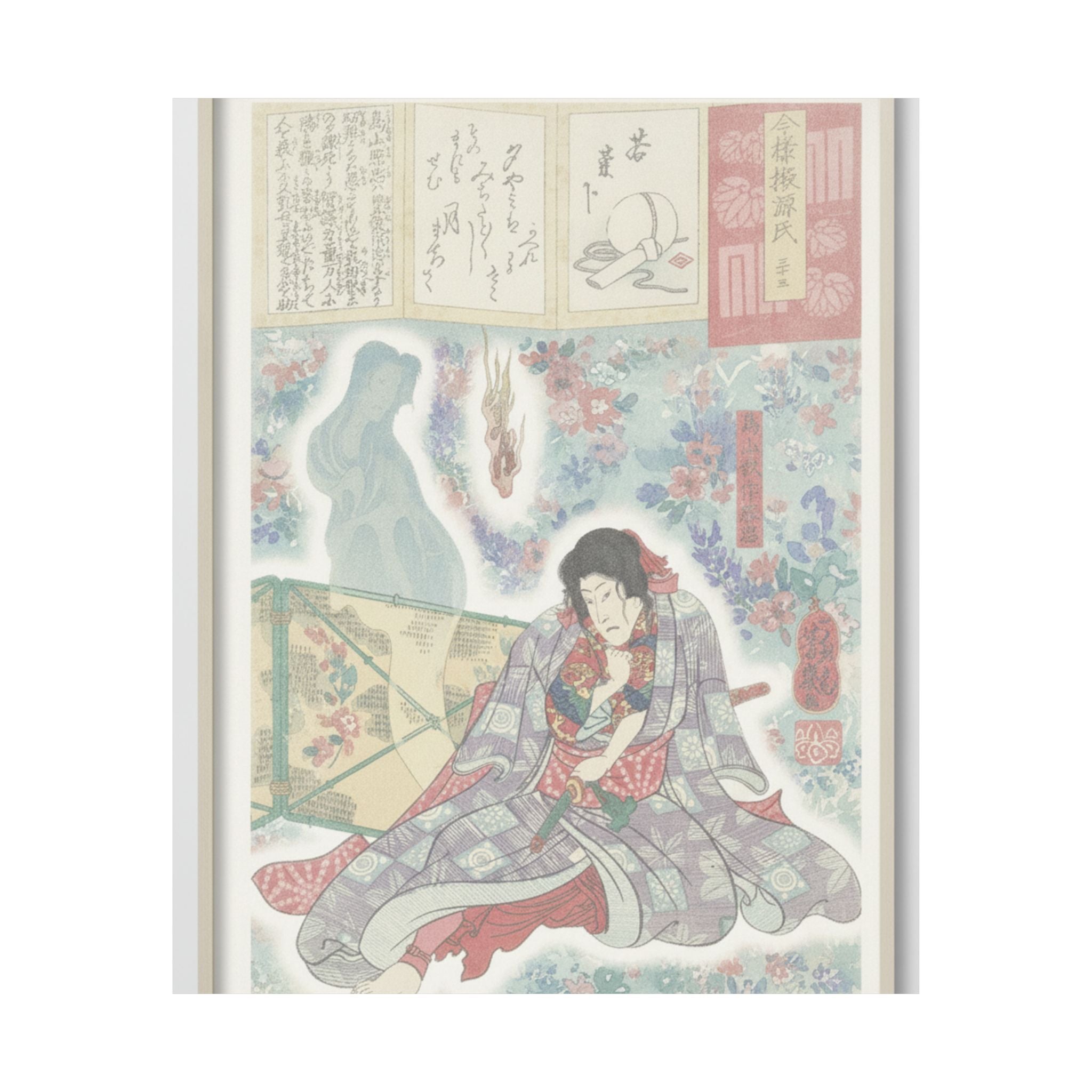 Watercolor — Toriyama Akinari Terutada With Ghost; (The Lavender Chapter) — Matte Poster