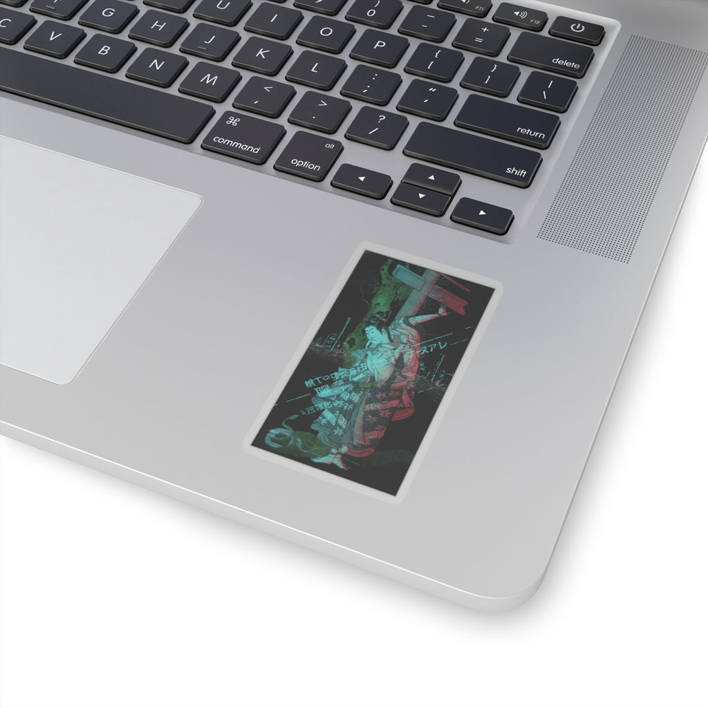 Glitch Culture — Portrait Of An Actor — Kiss-Cut Sticker