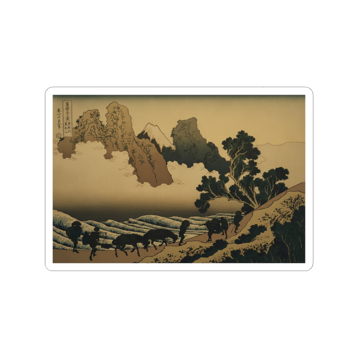Scenic Nature — View From The Other Side Of Fuji From The Minobu River (Minobugawa Ura Fuji), Fr — Kiss-Cut Sticker