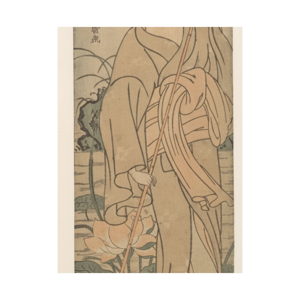Ecommerce Main — Young Woman Poling Herself In A Boat Among Pond Lilies — Matte Poster
