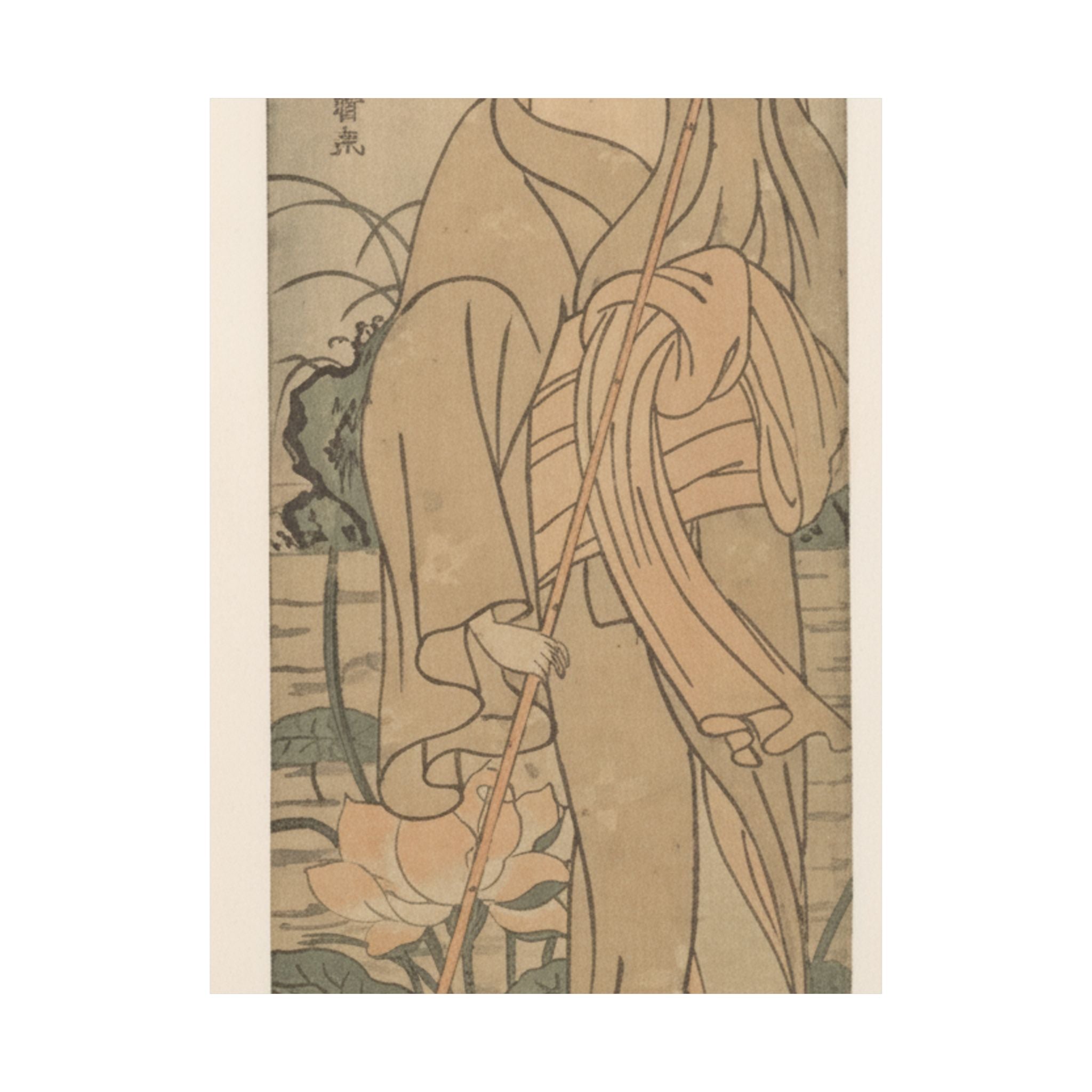 Ecommerce Main — Young Woman Poling Herself In A Boat Among Pond Lilies — Matte Poster