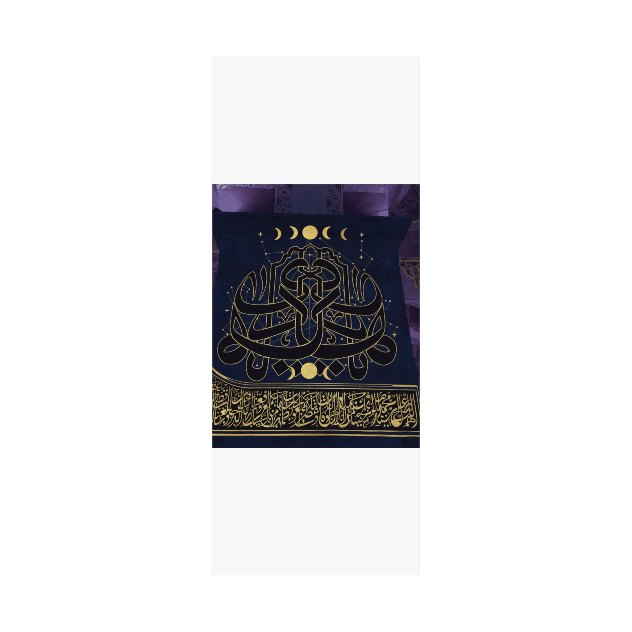 Gold Arabic Calligraphy Moon Phases Navy Matte Poster
