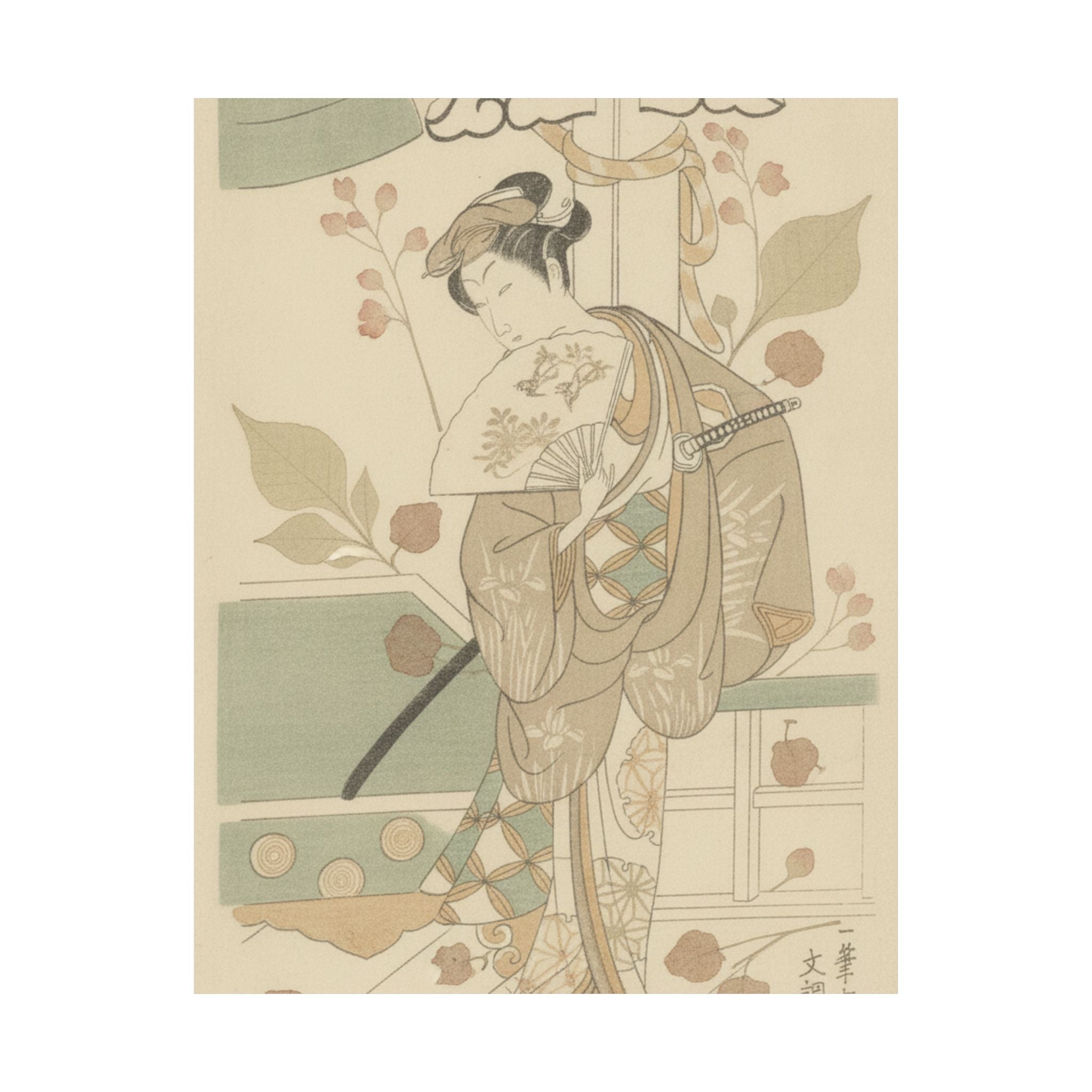 Botanical — The Actor Ichikawa Uzayemon Ix 1724–1785 In A Female Role — Matte Poster