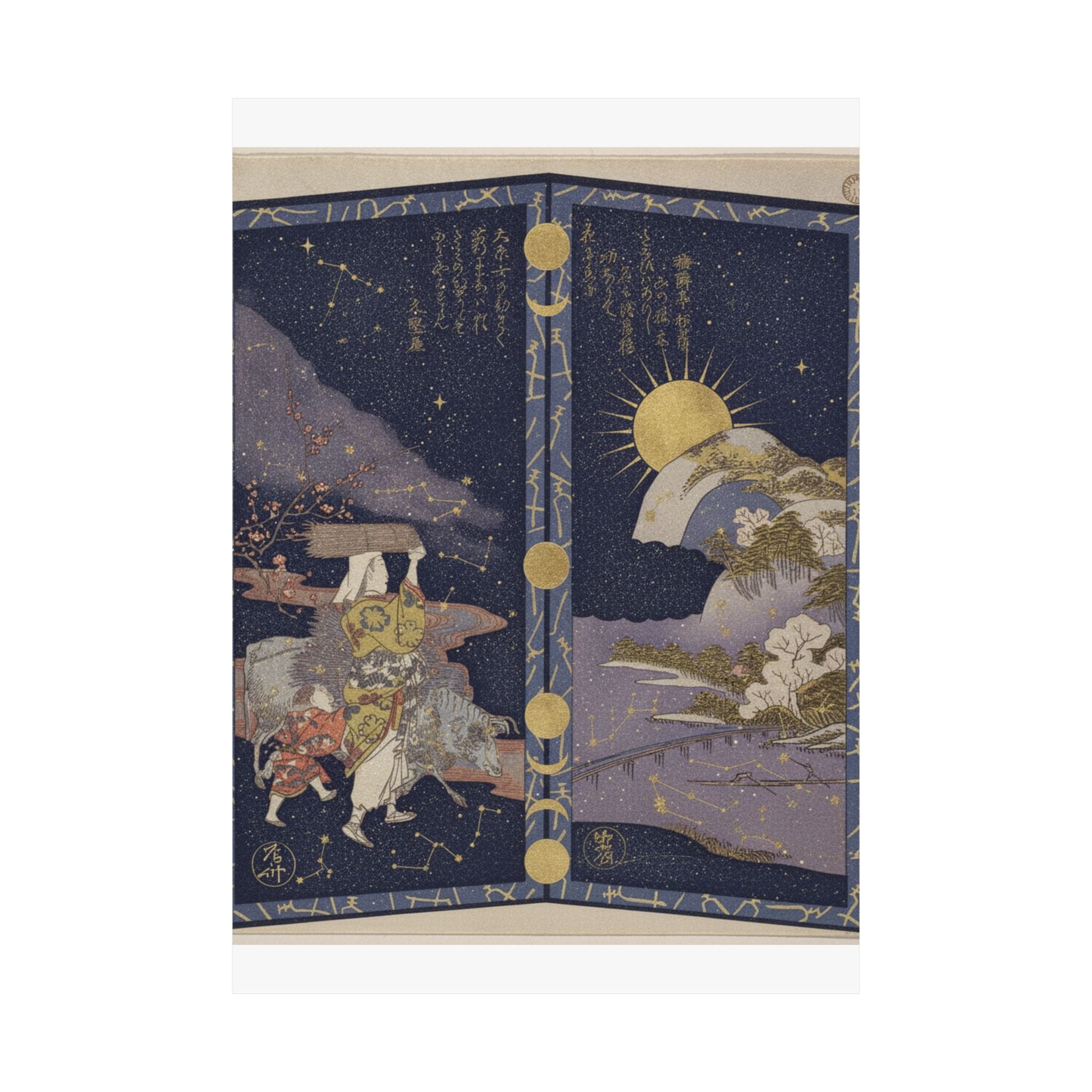 Celestial — Surimono In Shape Of Small Twofold Screen — Matte Poster