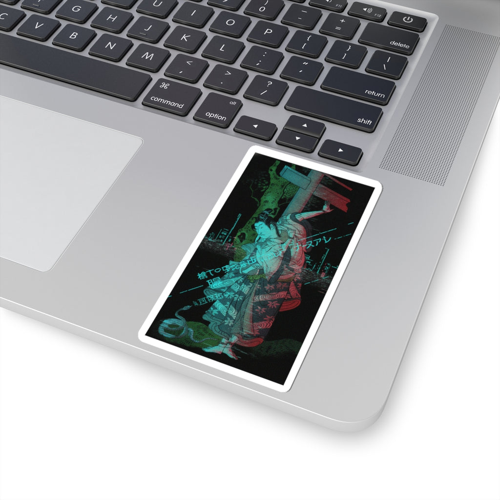 Glitch Culture — Portrait Of An Actor — Kiss-Cut Sticker