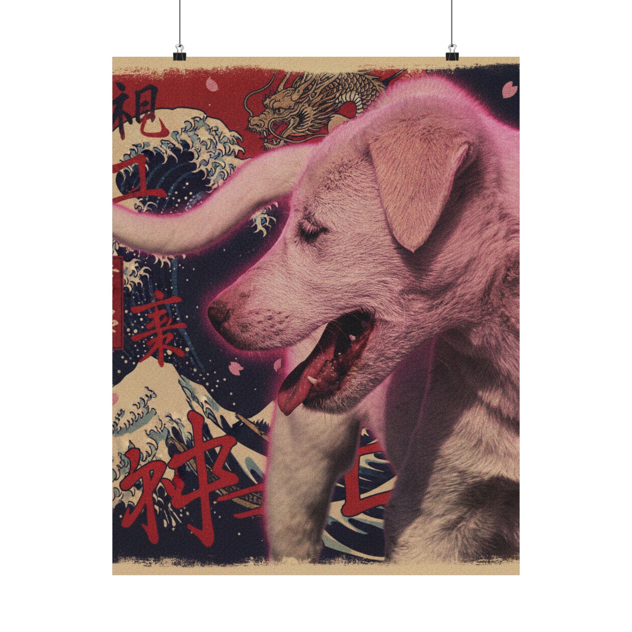 Japanese Street — Dog — Matte Poster