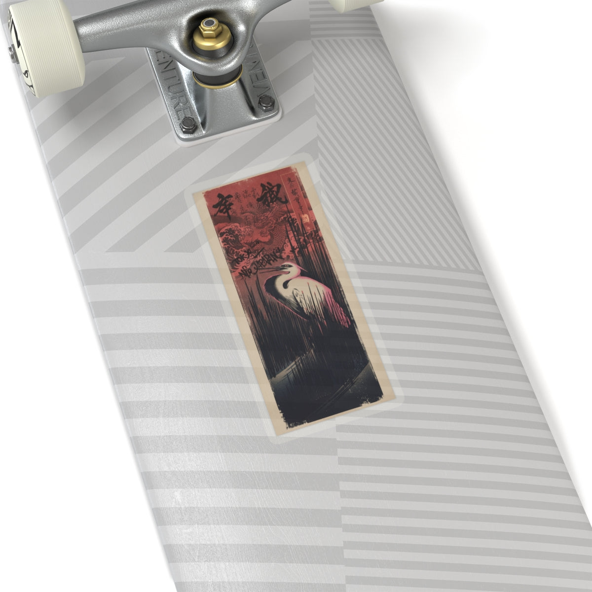 Japanese Street — White Heron Standing Among Reeds — Kiss-Cut Sticker