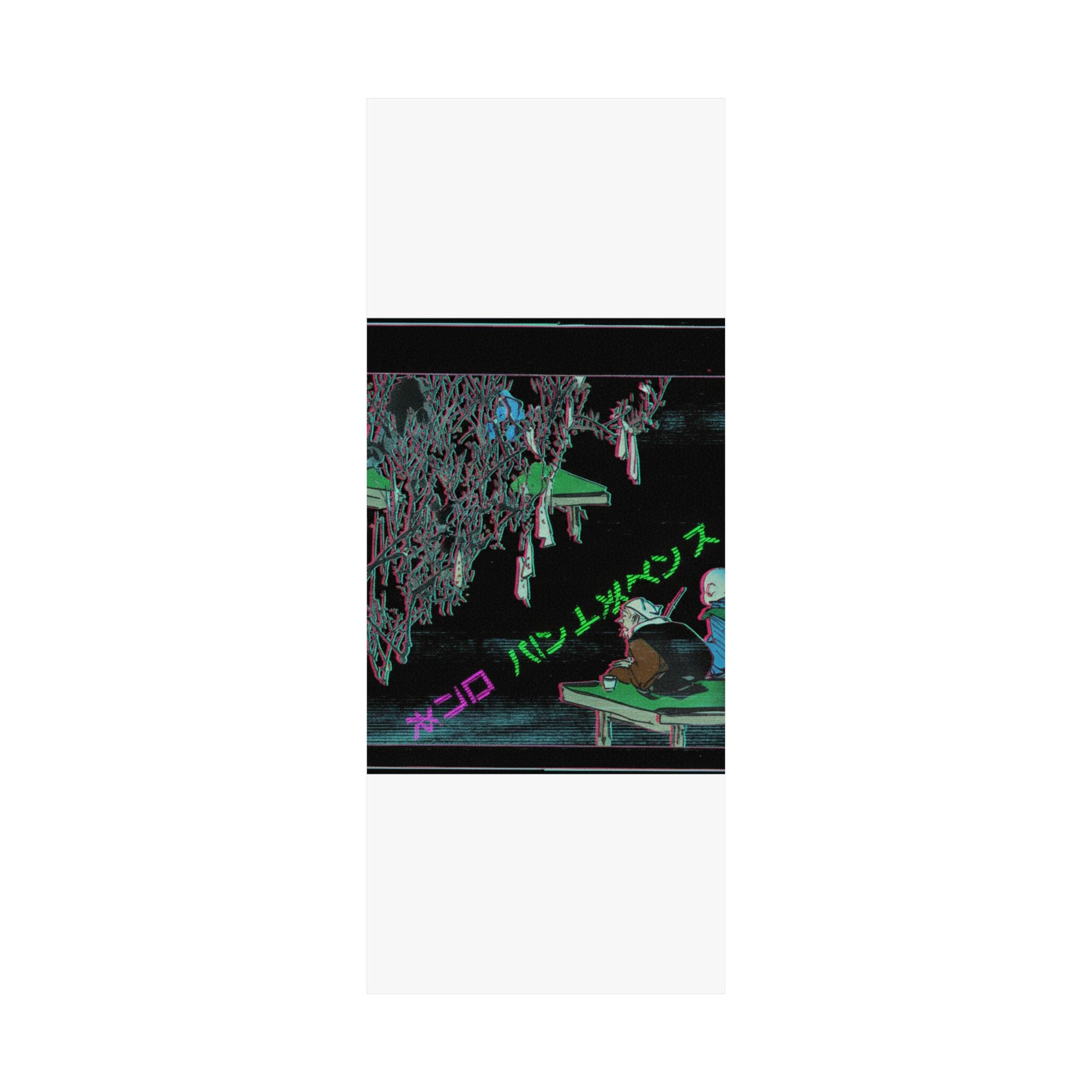Glitch Culture — Two Pilgrims Gazing At A Tree Festooned With Prayers — Matte Poster