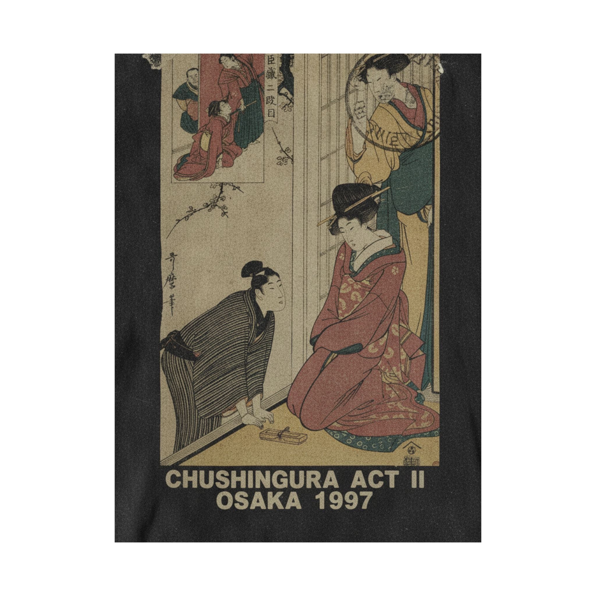 Vintage Bootleg — A Young Man At The Side Of A House — Matte Poster