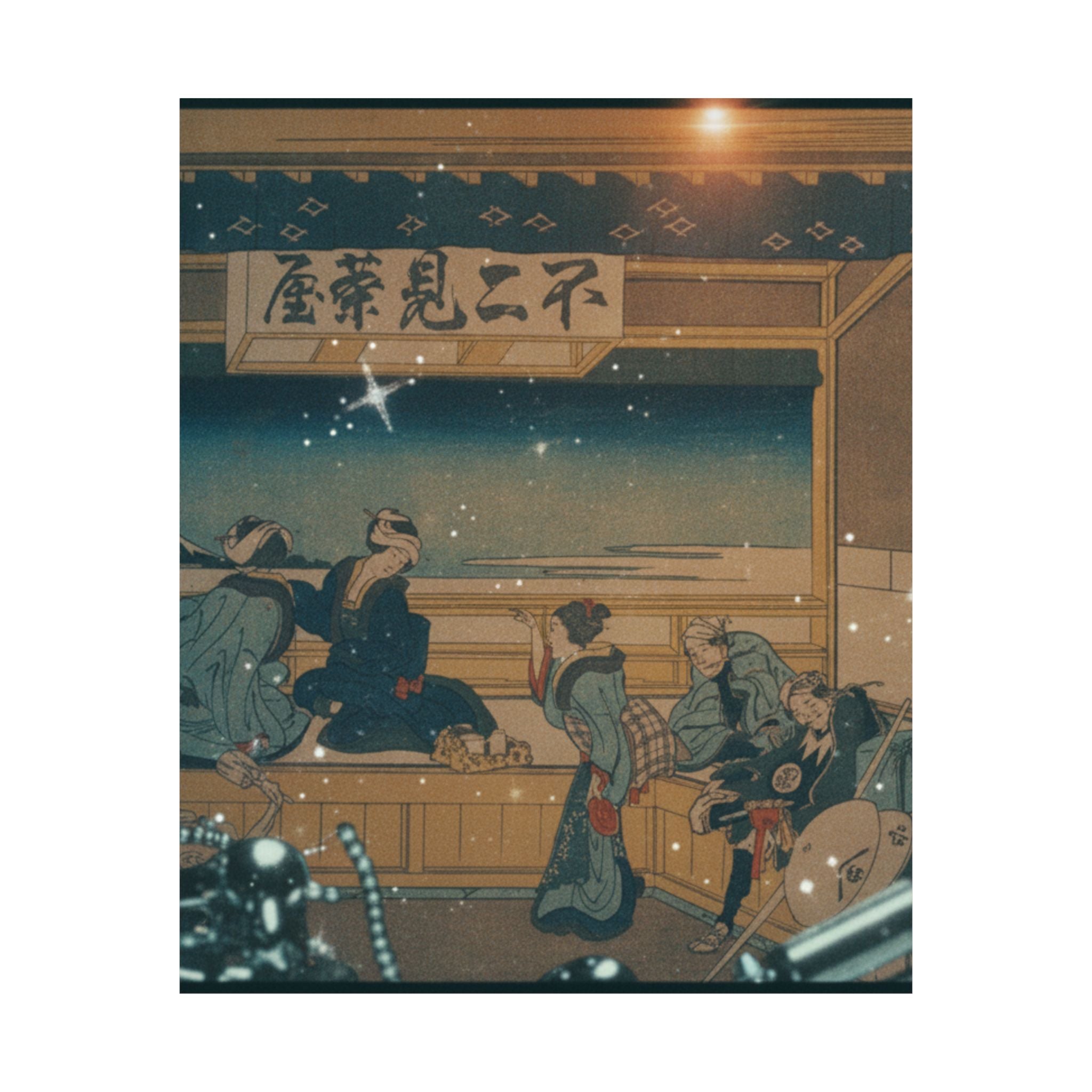 Cinematic — Yoshida On The Tōkaidō (Tōkaidō Yoshida), From The Series Thirty-Six Views Of Mo — Matte Poster