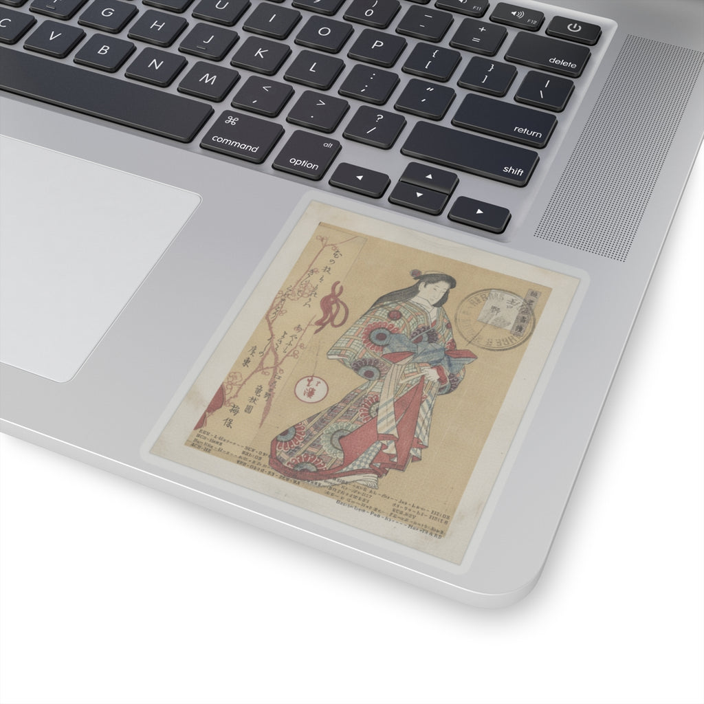 Vintage Bootleg — Figure Of A Woman — Kiss-Cut Sticker