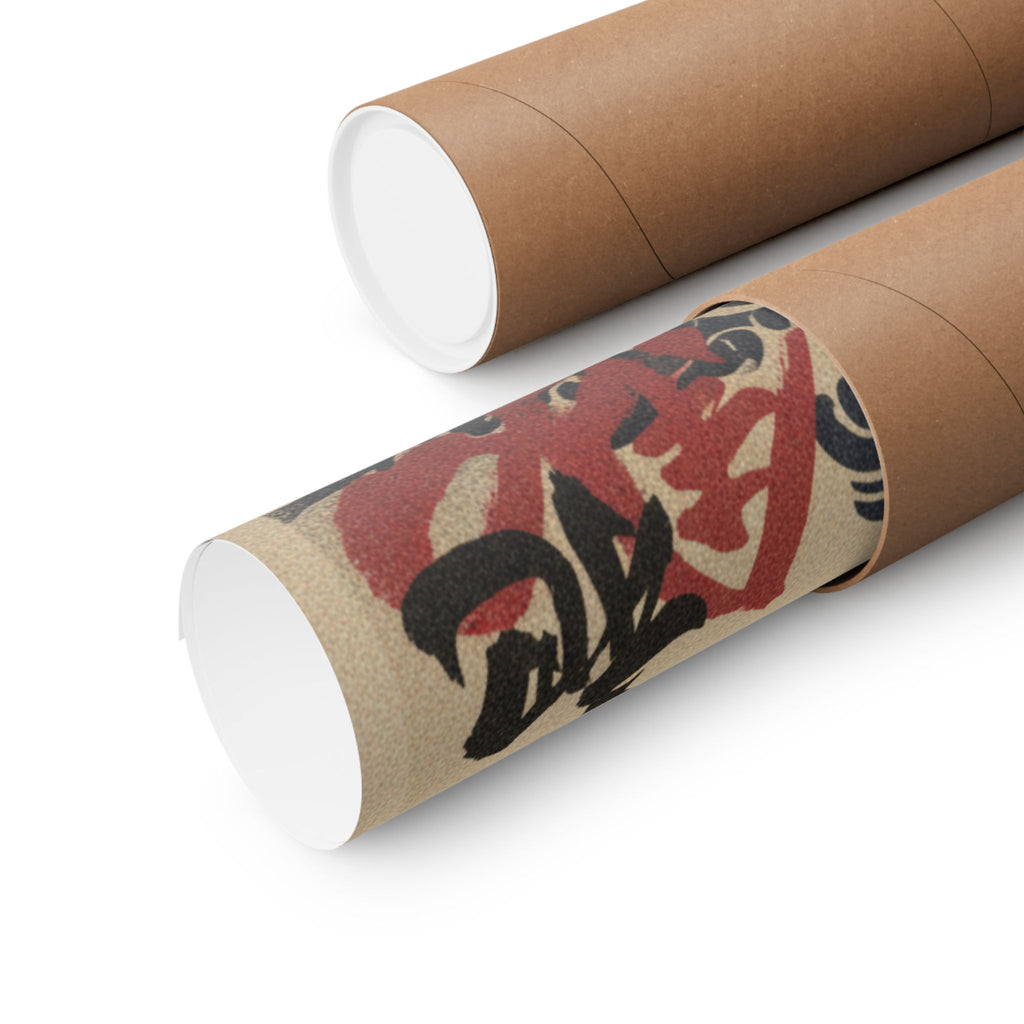Japanese Street — Golden Pheasant And Pine Shoots In Snow — Matte Poster