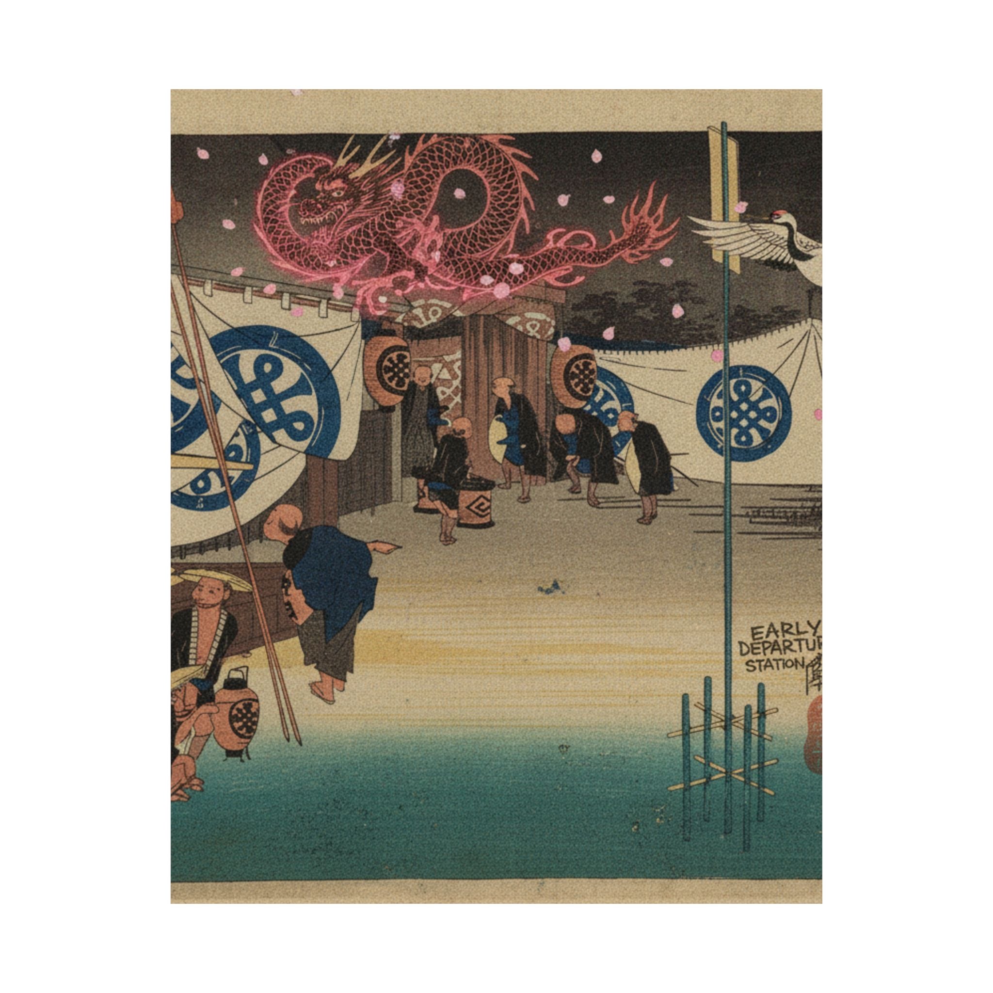 Japanese Street — Station Forty-Eight: Seki, Early Departure From The Headquarters Inn, From The F — Matte Poster