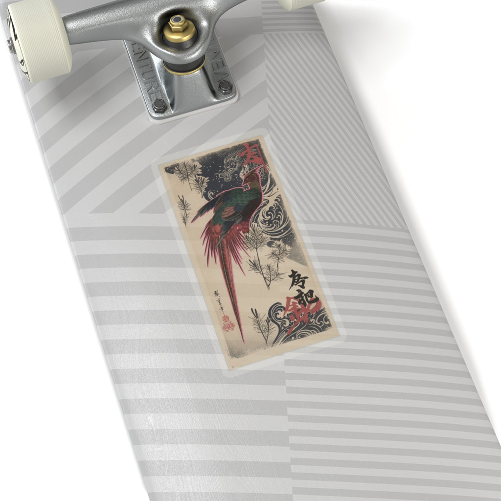 Japanese Street — Golden Pheasant And Pine Shoots In Snow — Kiss-Cut Sticker