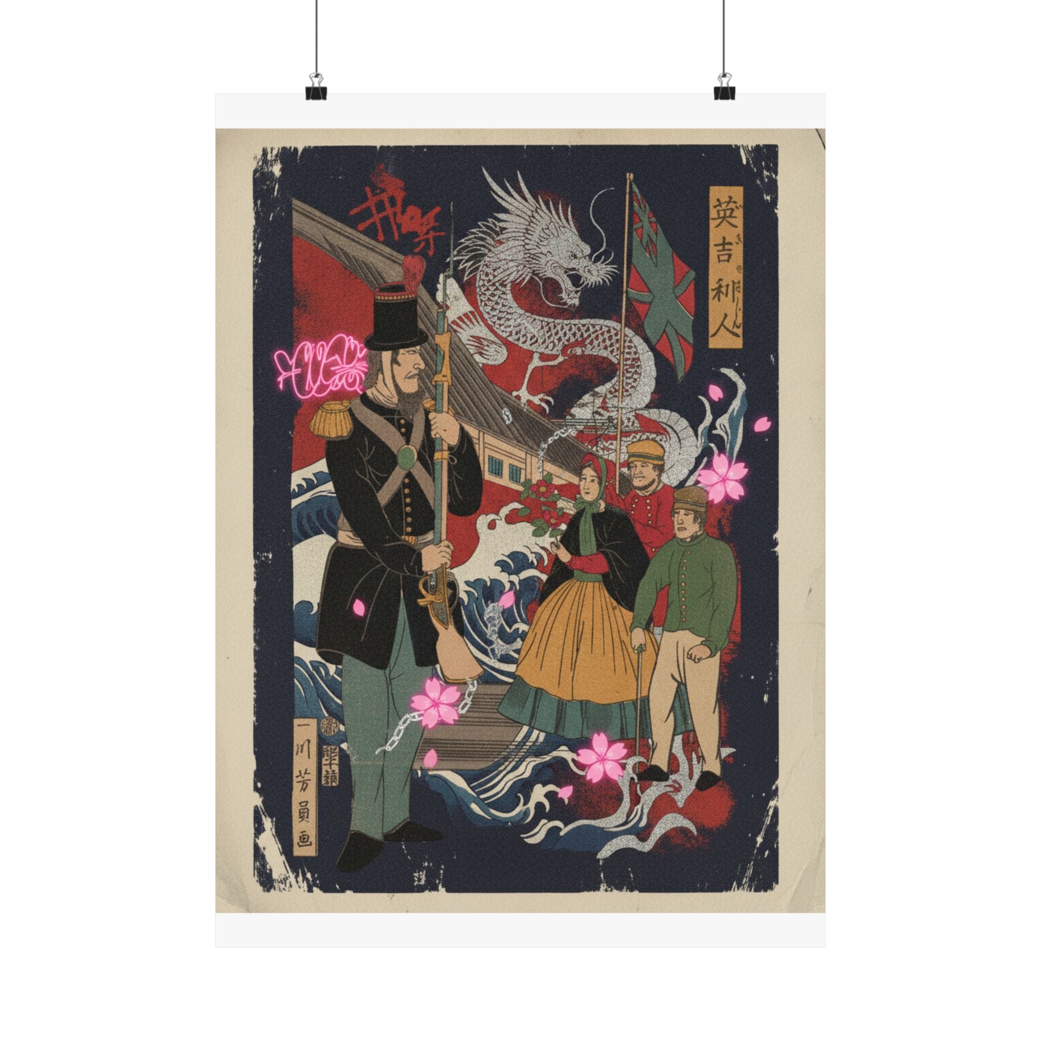 Japanese Street — Englishmen — Matte Poster
