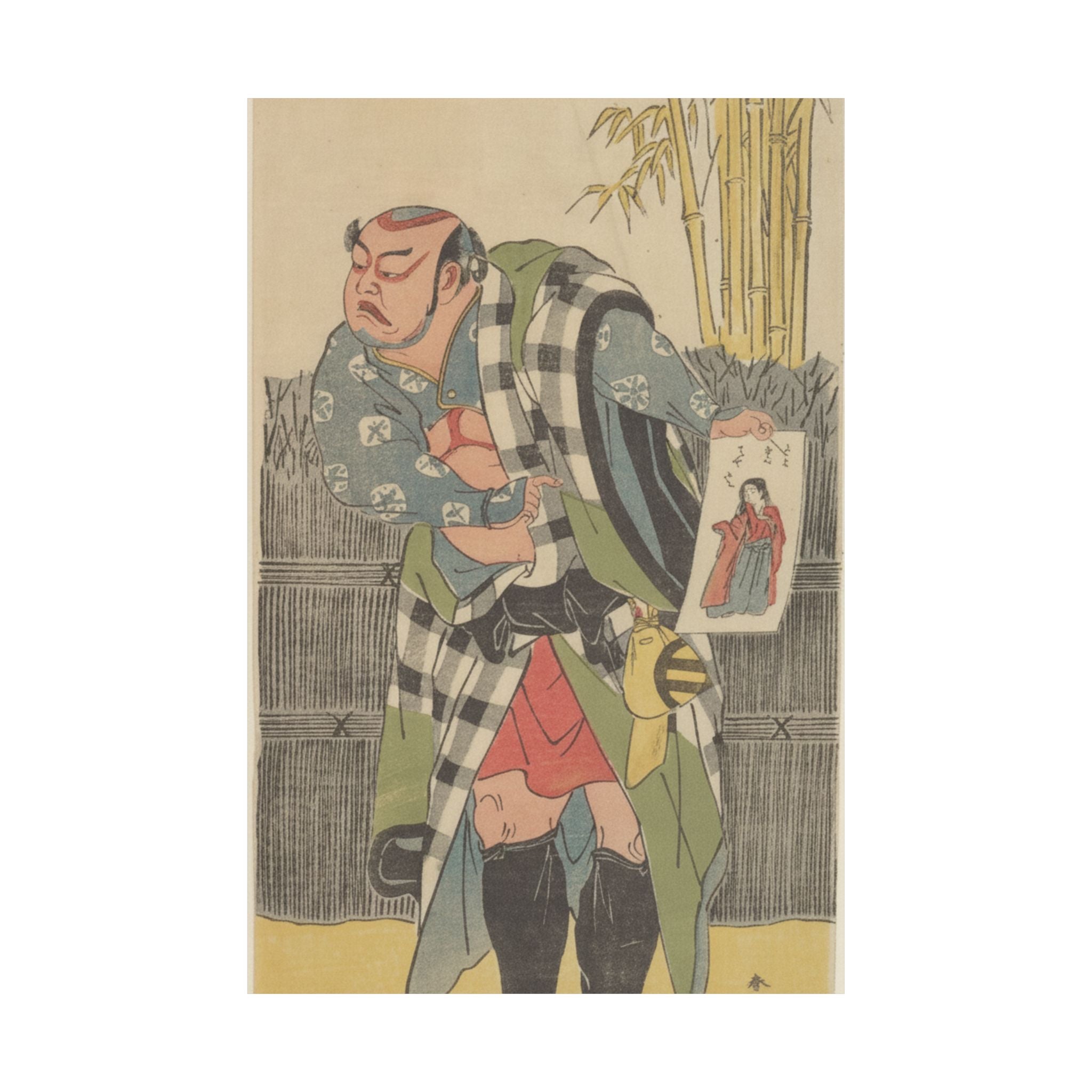 Watercolor — Kabuki Actor Kataoka Nizaemon Vii — Matte Poster
