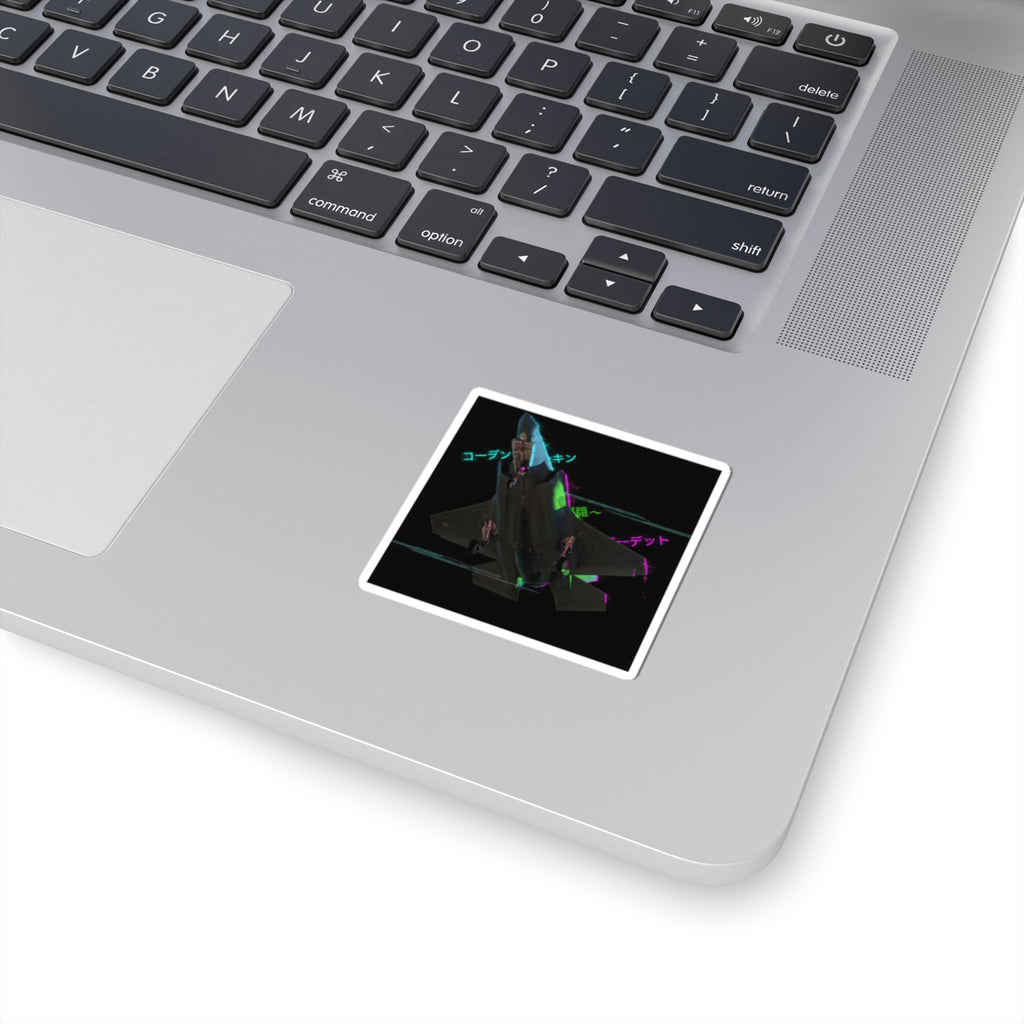 Glitch Culture — Plane — Kiss-Cut Sticker