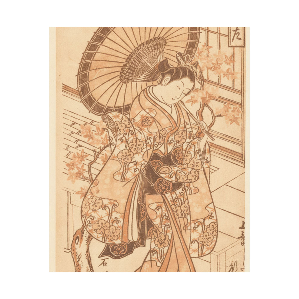 Southern Sunset — Young Lady With Parasol In The Yoshiwara District — Matte Poster
