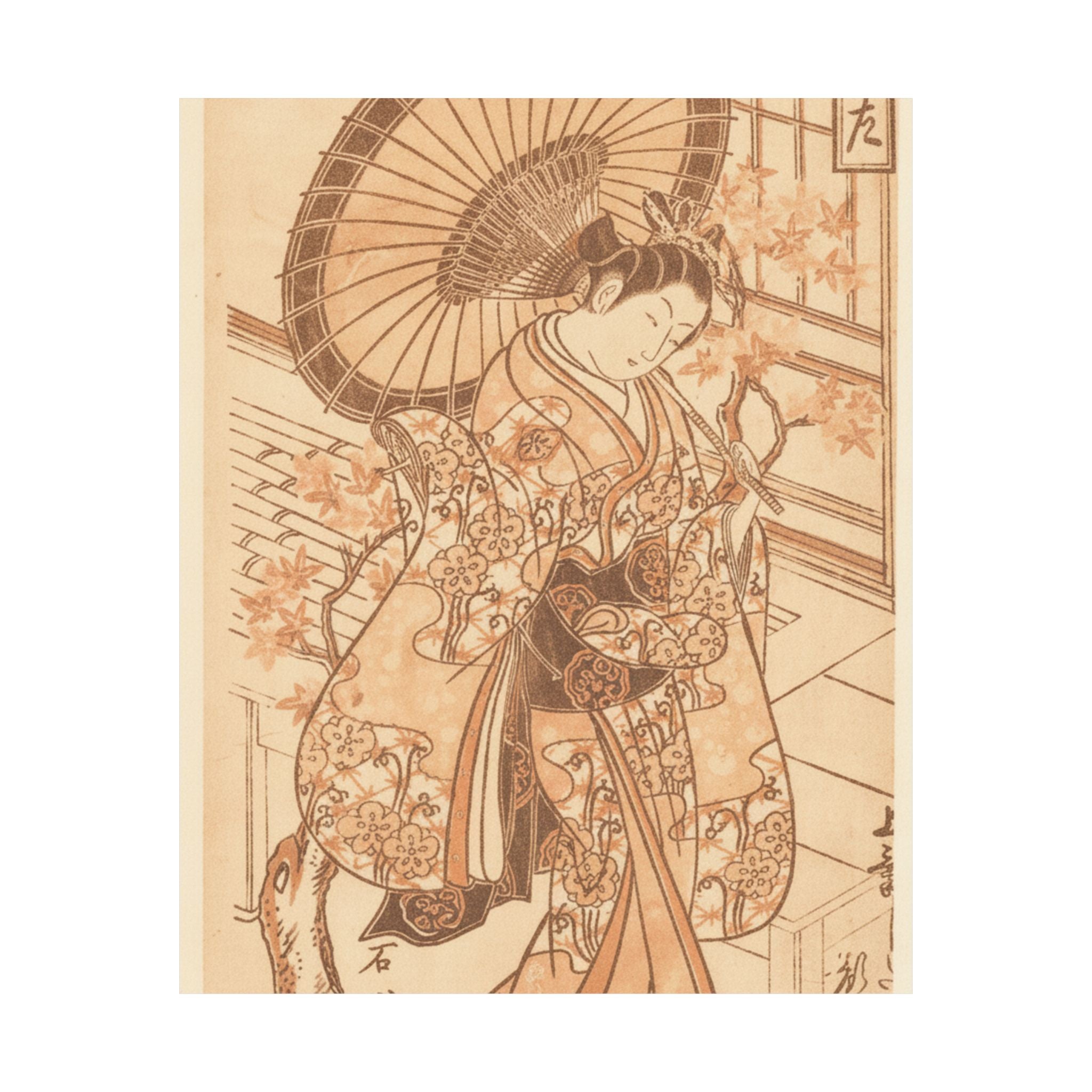 Southern Sunset — Young Lady With Parasol In The Yoshiwara District — Matte Poster