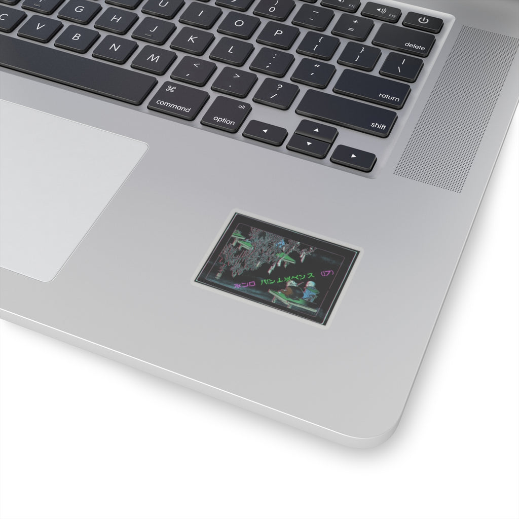 Glitch Culture — Two Pilgrims Gazing At A Tree Festooned With Prayers — Kiss-Cut Sticker