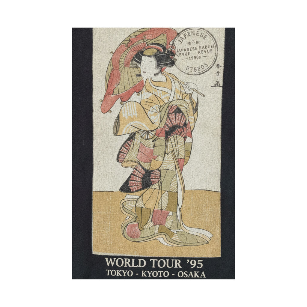 Vintage Bootleg — The First Nakamura Tomijuro As A Woman Dancer — Matte Poster