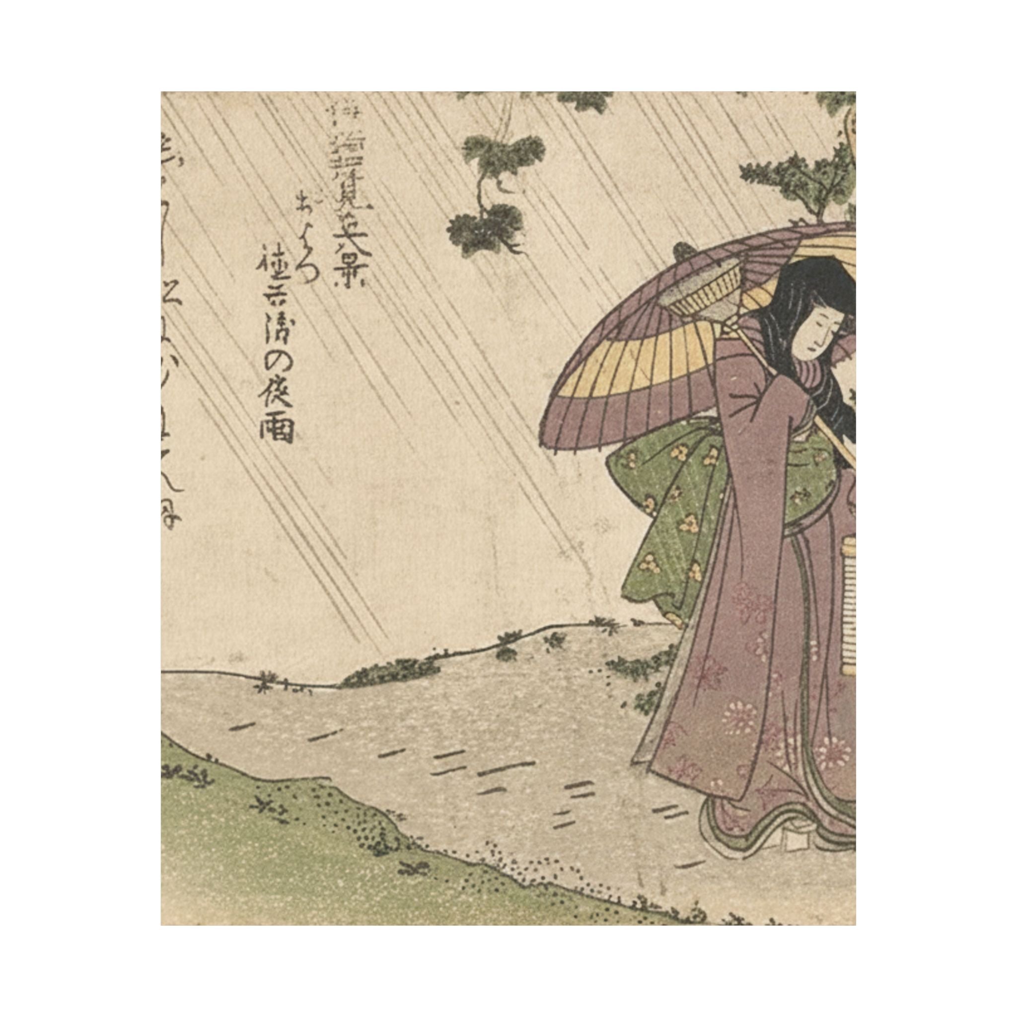Botanical — Where Is Tokubei? — Matte Poster
