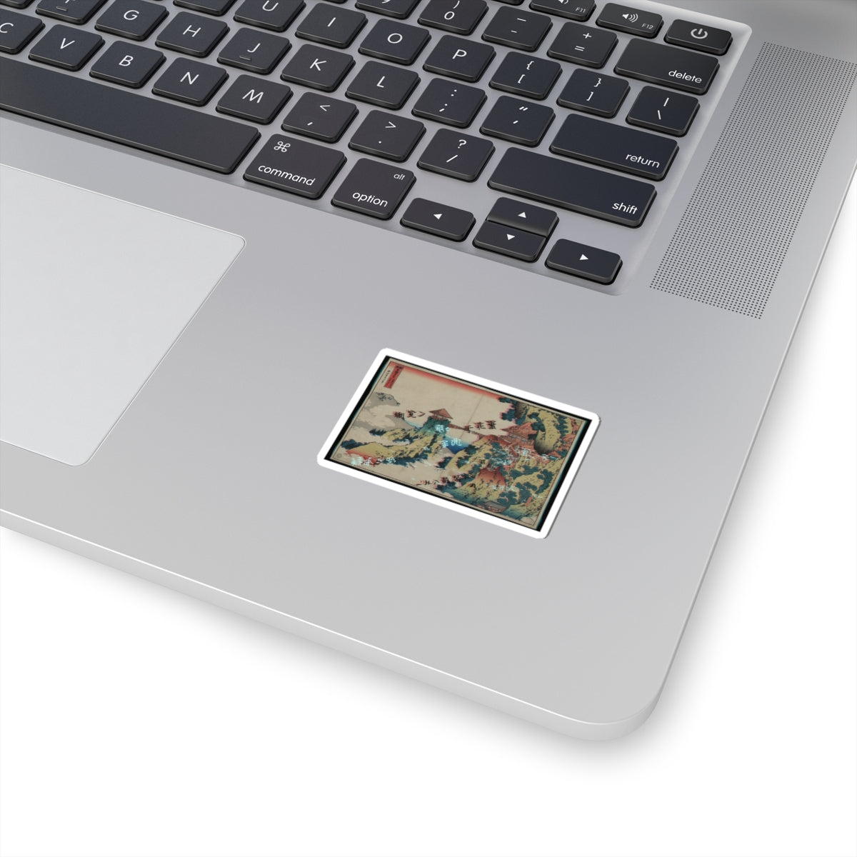 Glitch Culture — The Hanging-Cloud Bridge At Mount Gyōdō Near Ashikaga (Ashikaga Gyōdōzan Kumo No — Kiss-Cut Sticker