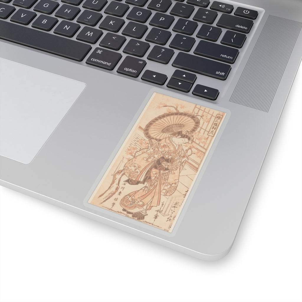 Southern Sunset — Young Lady With Parasol In The Yoshiwara District — Kiss-Cut Sticker
