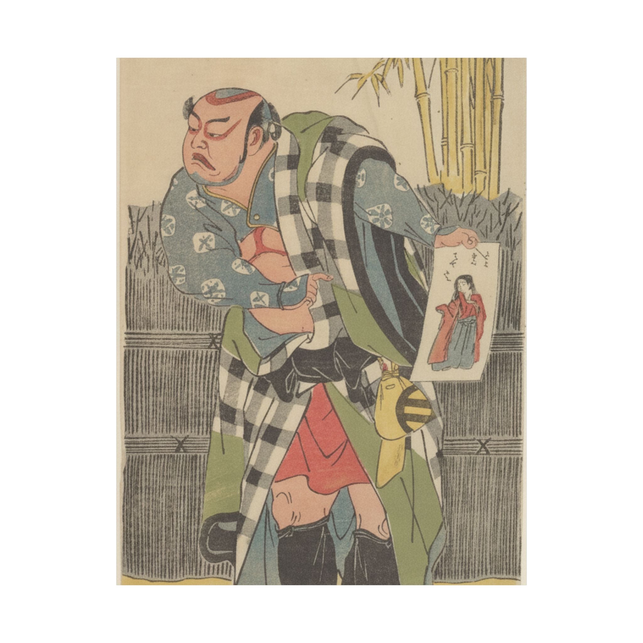 Watercolor — Kabuki Actor Kataoka Nizaemon Vii — Matte Poster