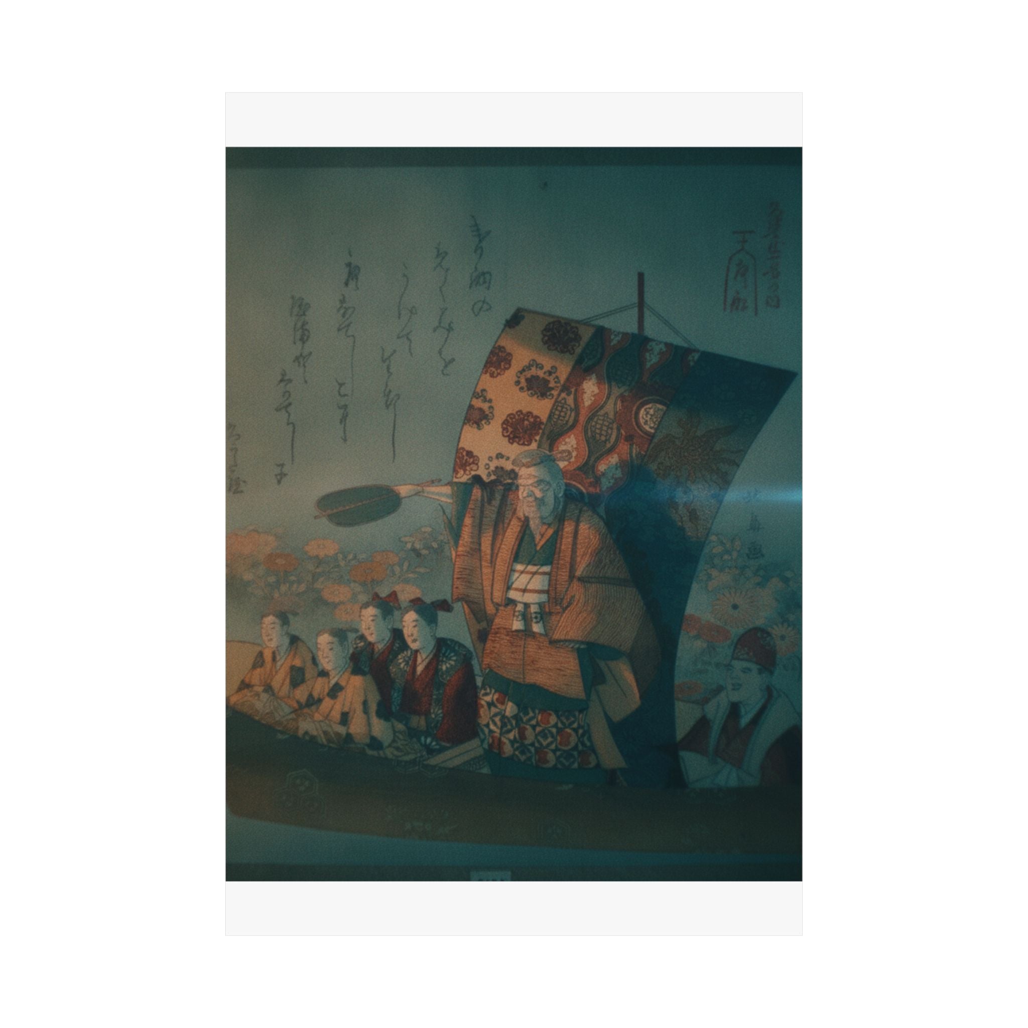 Cinematic — Boat Of Good Fortune — Matte Poster