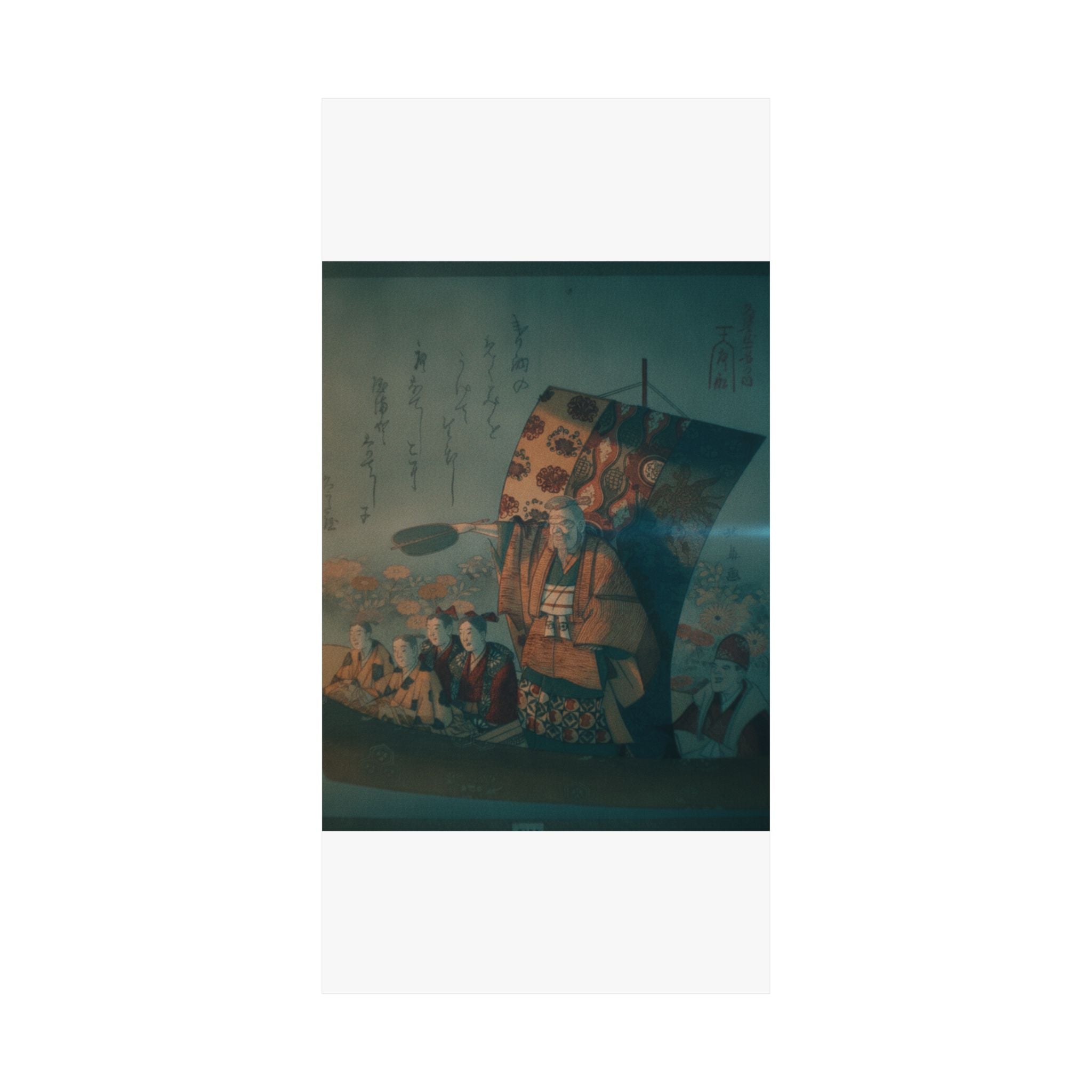 Cinematic — Boat Of Good Fortune — Matte Poster