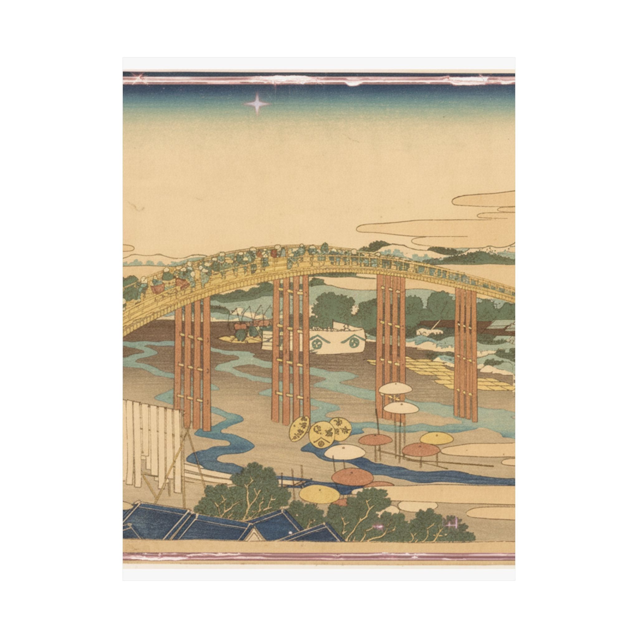 Scenic Nature — Yahagi Bridge At Okazaki On The Tōkaidō (Tōkaidō Okazaki Yahagi No Hashi), From  — Matte Poster