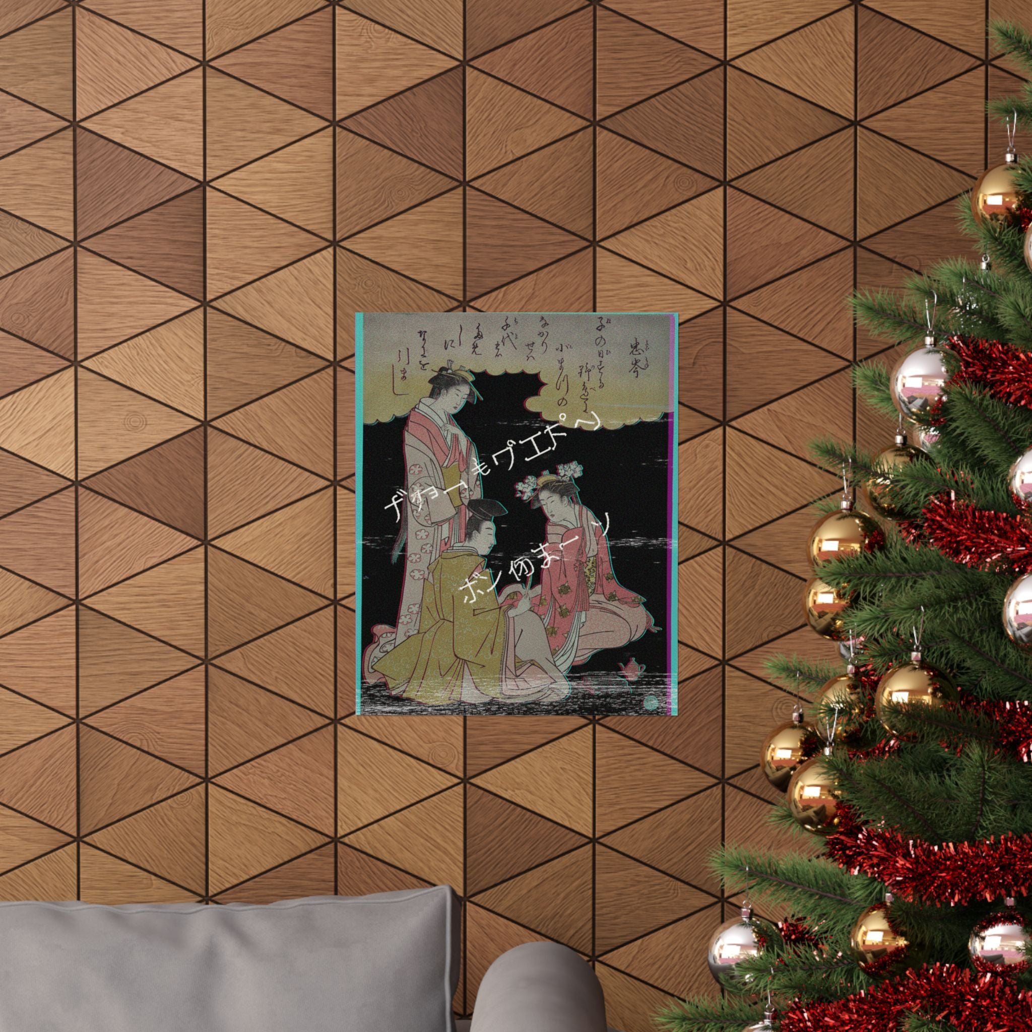 Glitch Culture — Courtier And Two Ladies Of The Court, With A Poem By Mibu No Tadamine — Matte Poster