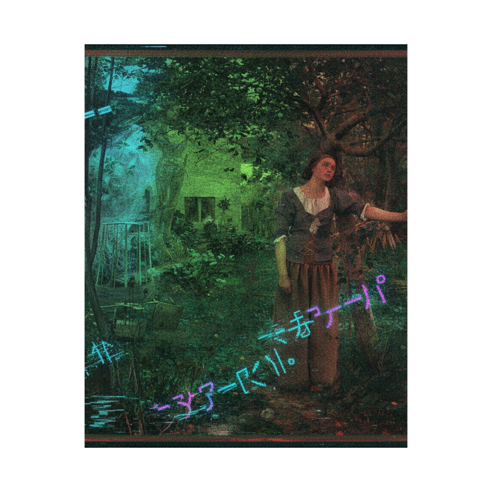 Glitch Culture — Person — Matte Poster