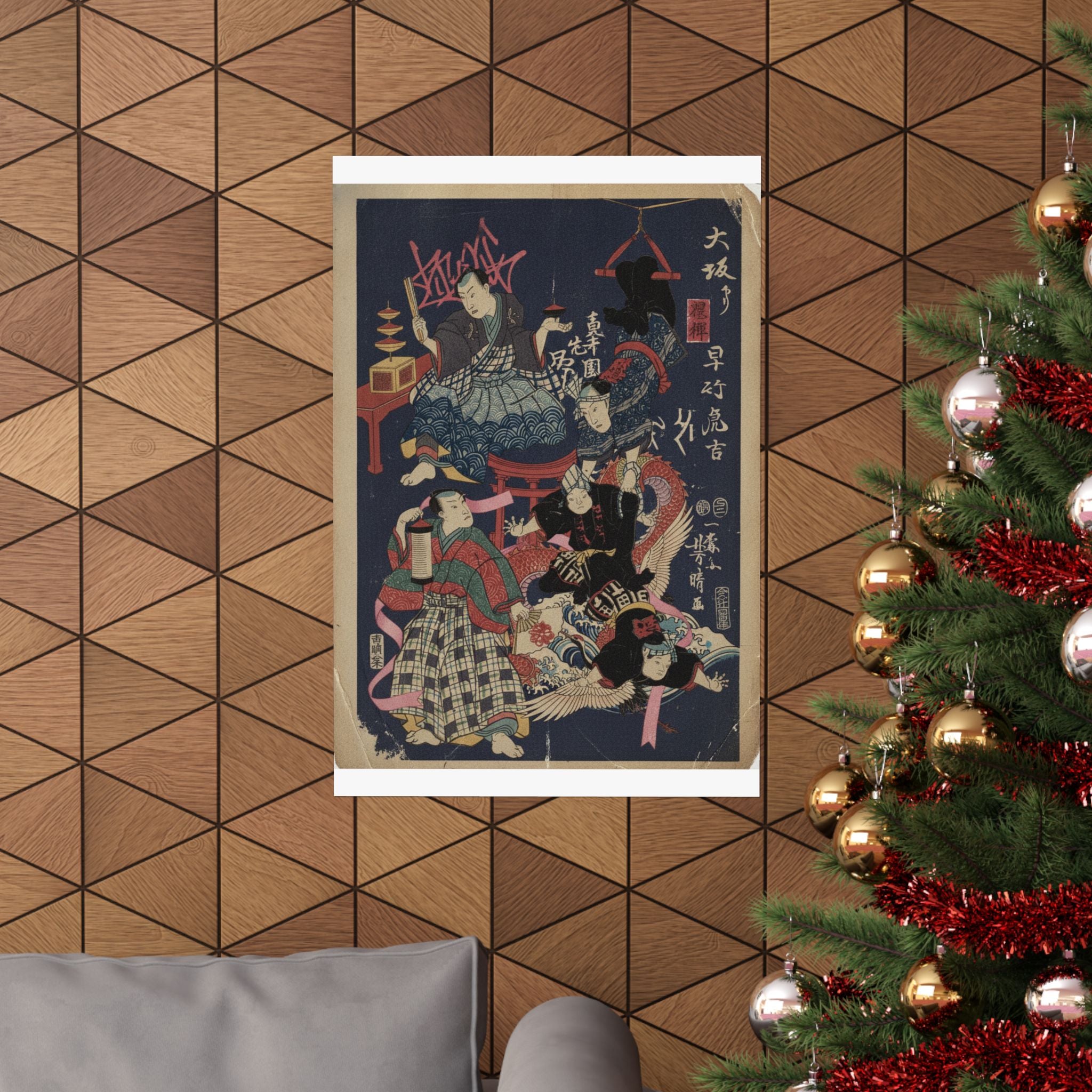 Japanese Street — Hayatake Torakichi From Osaka — Matte Poster