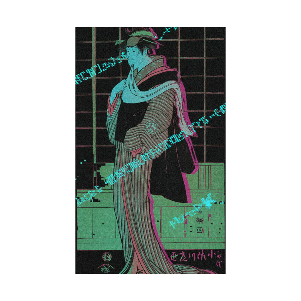 Glitch Culture — Osagawa Tsuneyo Ii As The Hairdresser O-Roku — Matte Poster