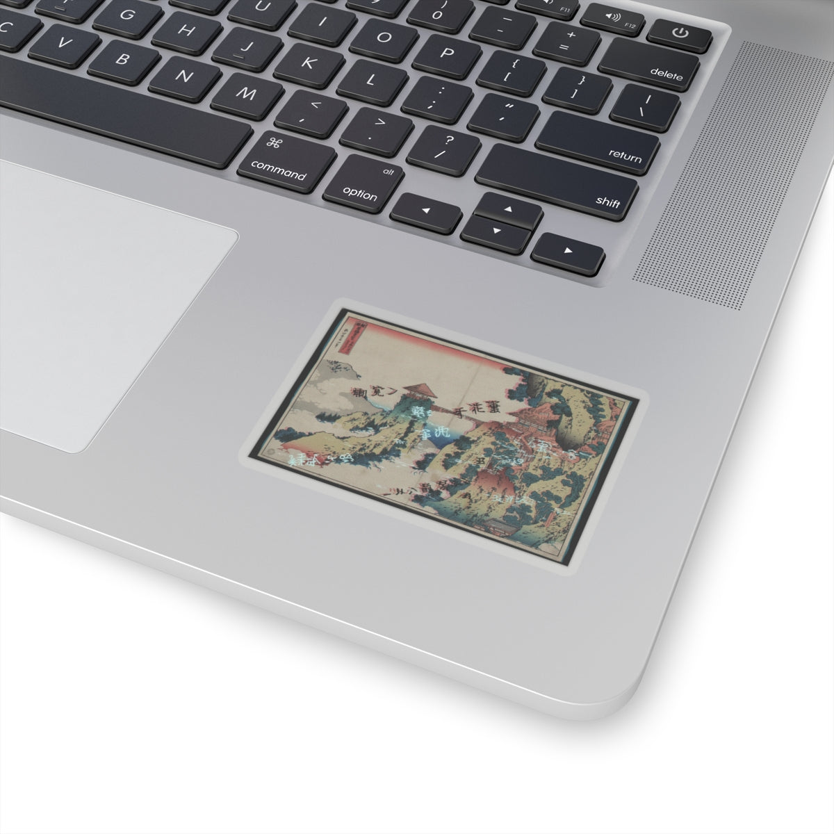Glitch Culture — The Hanging-Cloud Bridge At Mount Gyōdō Near Ashikaga (Ashikaga Gyōdōzan Kumo No — Kiss-Cut Sticker
