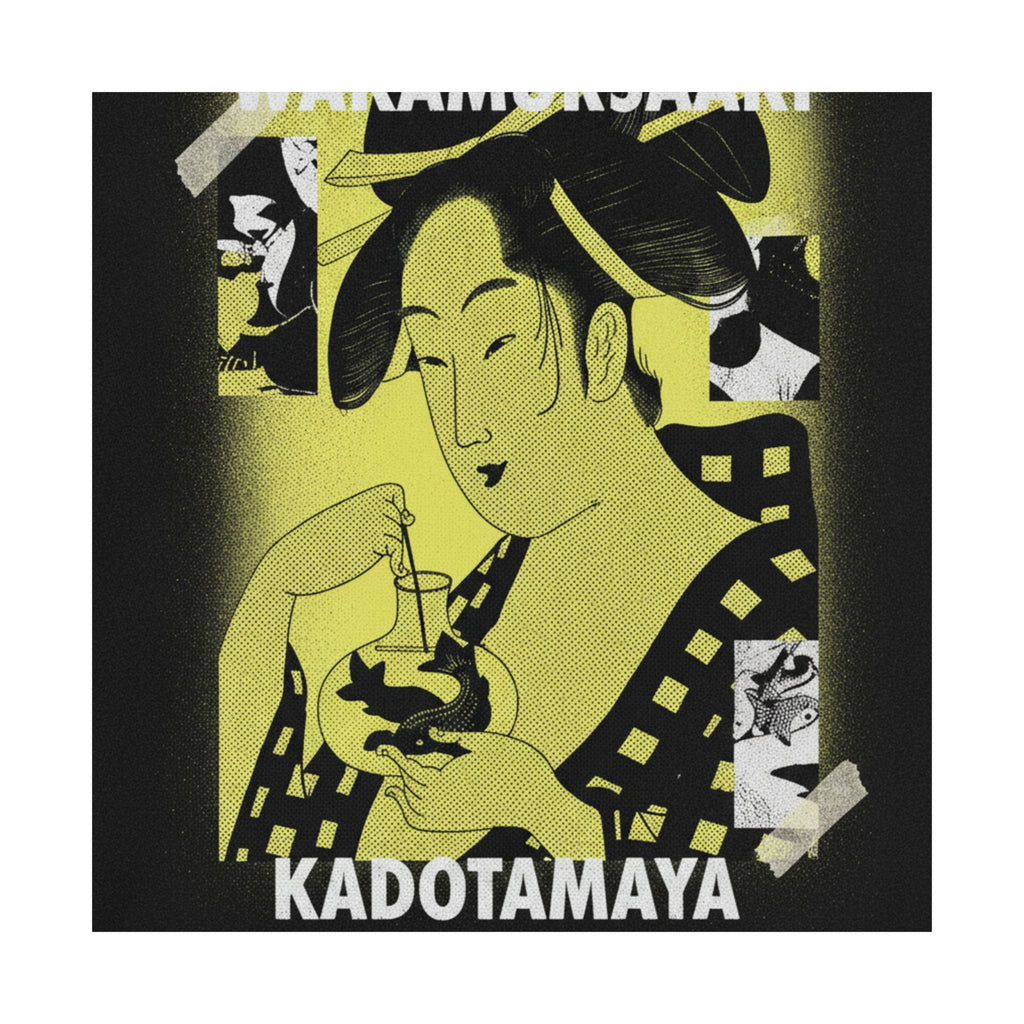 Streetwear Collage — Wakamurasaki Of The Kadotamaya — Matte Poster