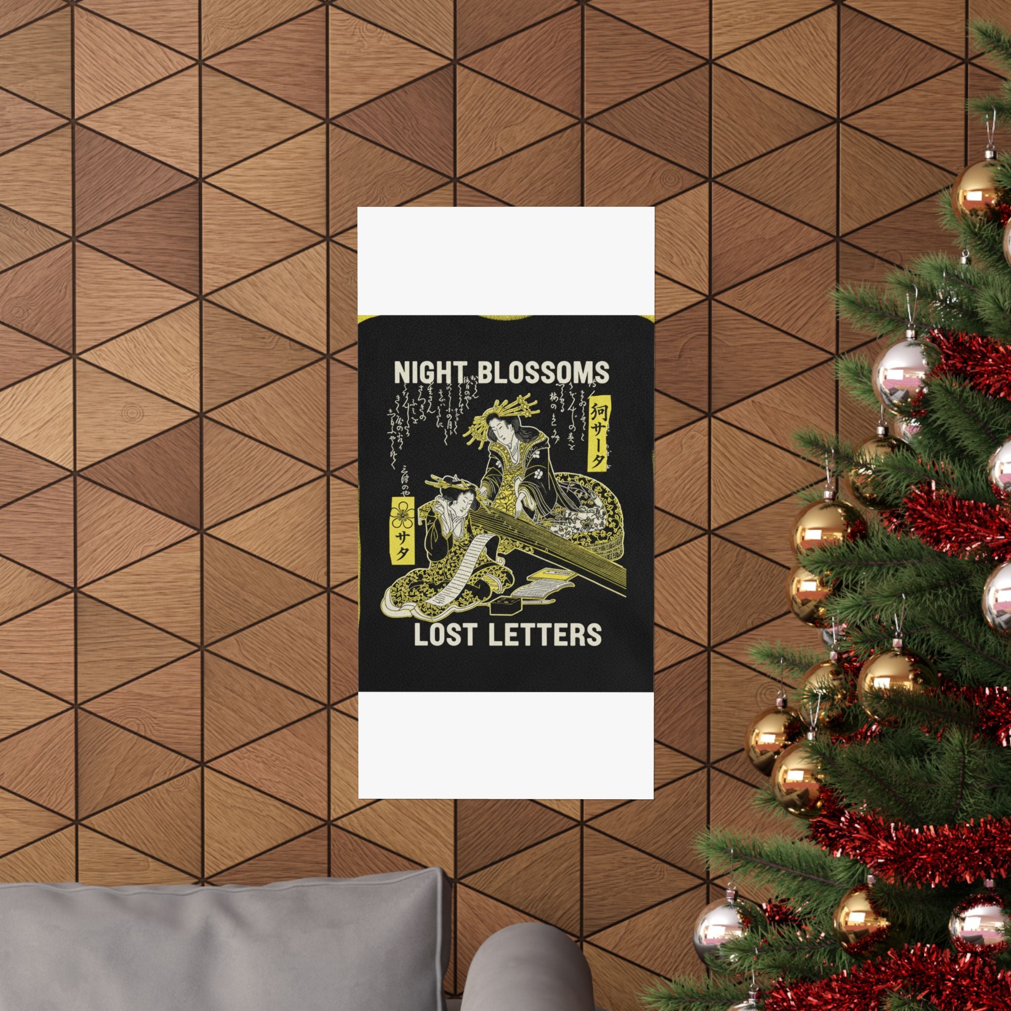 Streetwear Collage — Two Courtesans, One Playing A Koto (Harp) And The Other Reading A Letter — Matte Poster