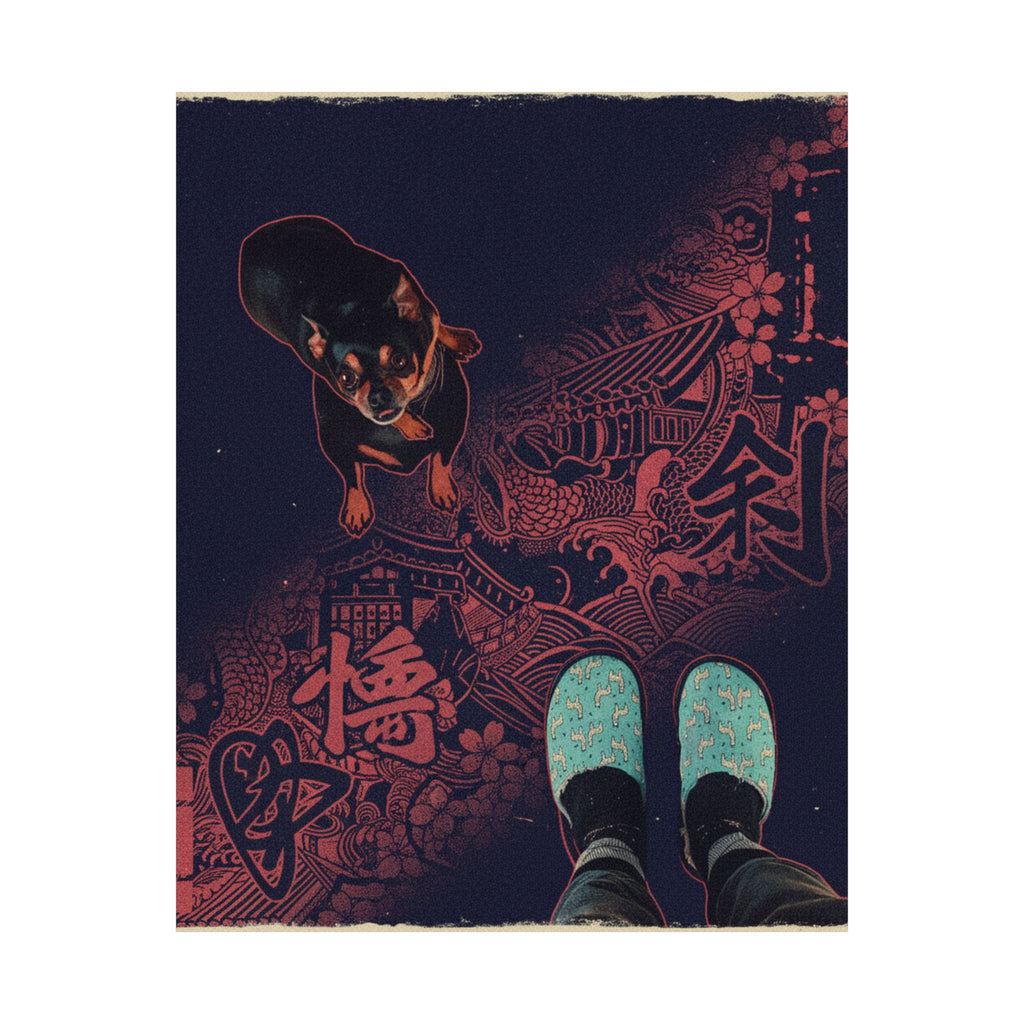 Japanese Street — Dog — Matte Poster